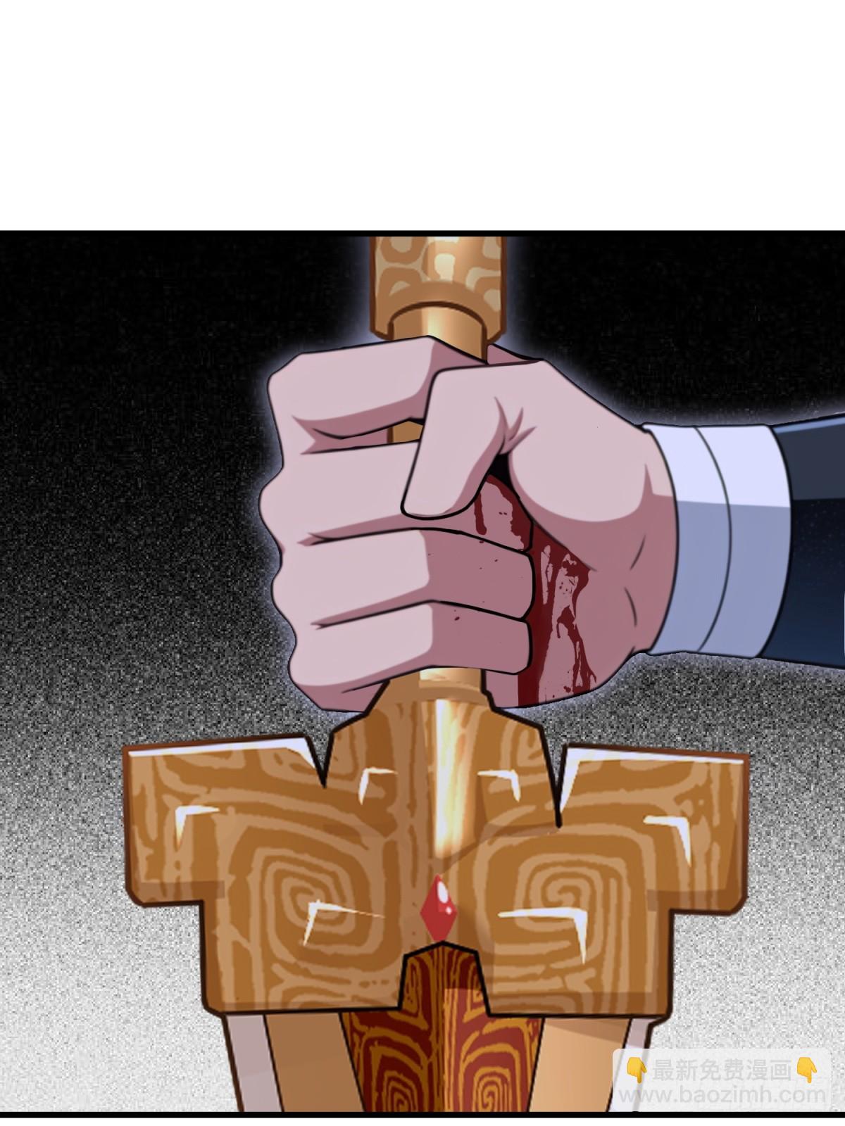 第104话(1/2)-第102话