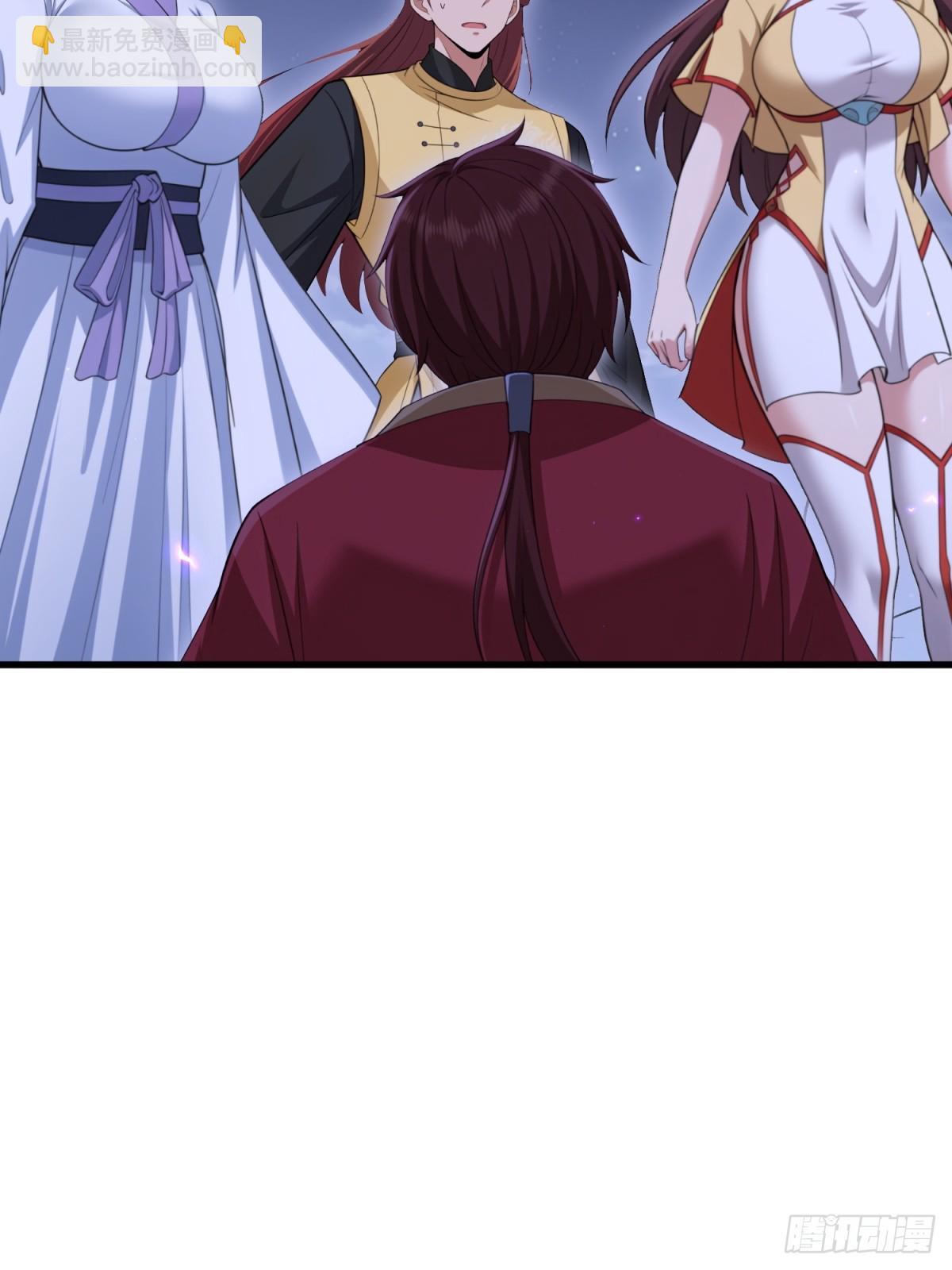 第104话(1/2)-第102话