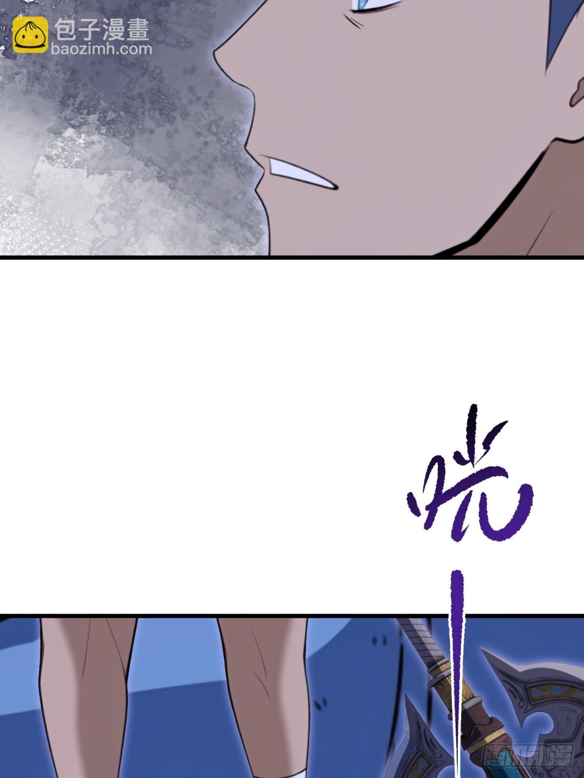 第104话(1/2)-第102话