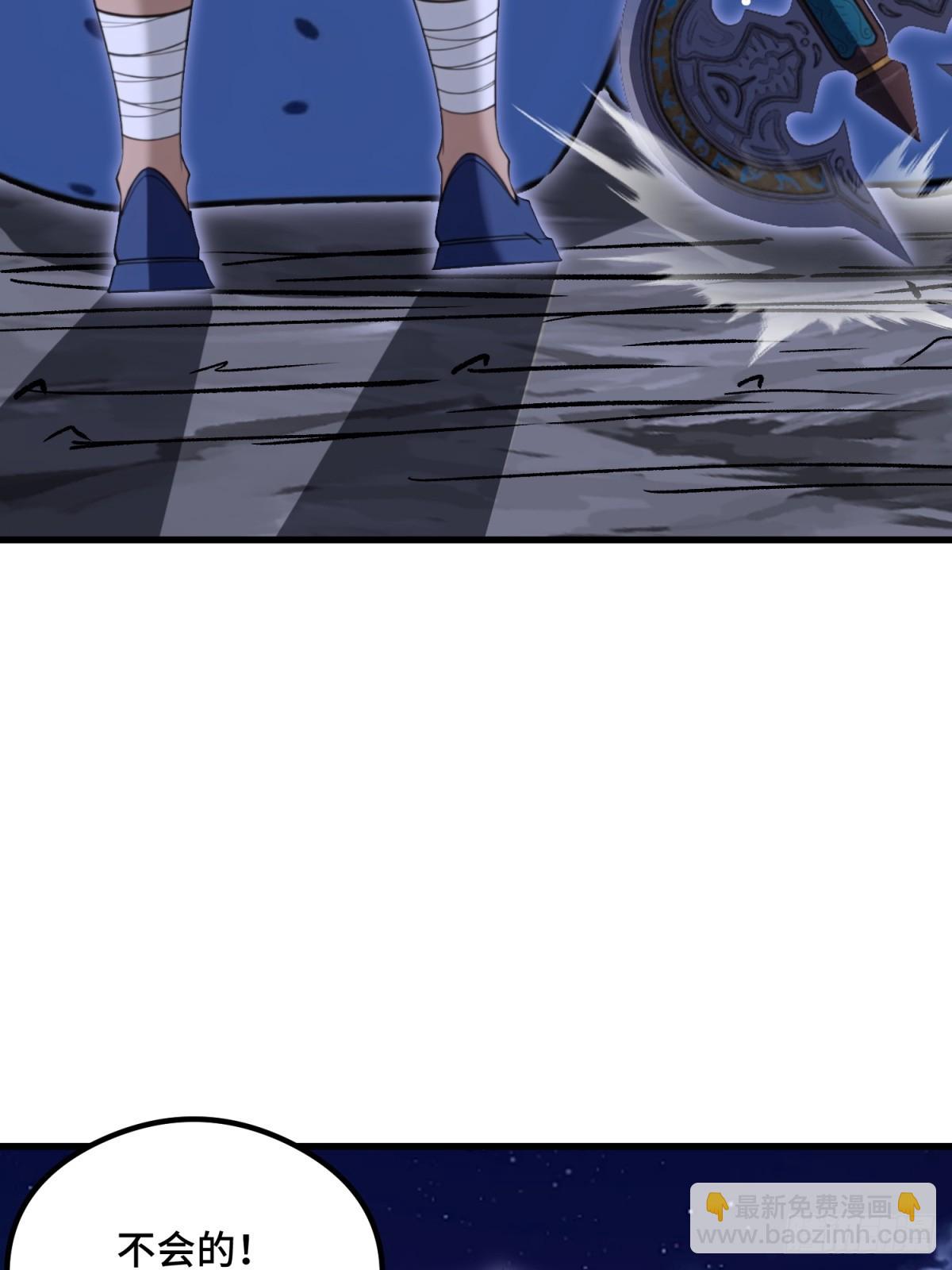 第104话(1/2)-第102话