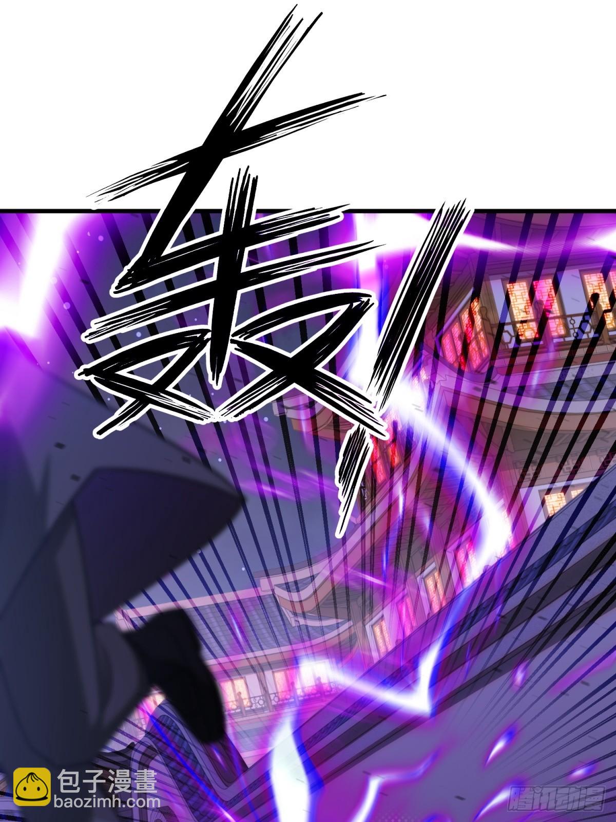 第106话(1/2)-第104话