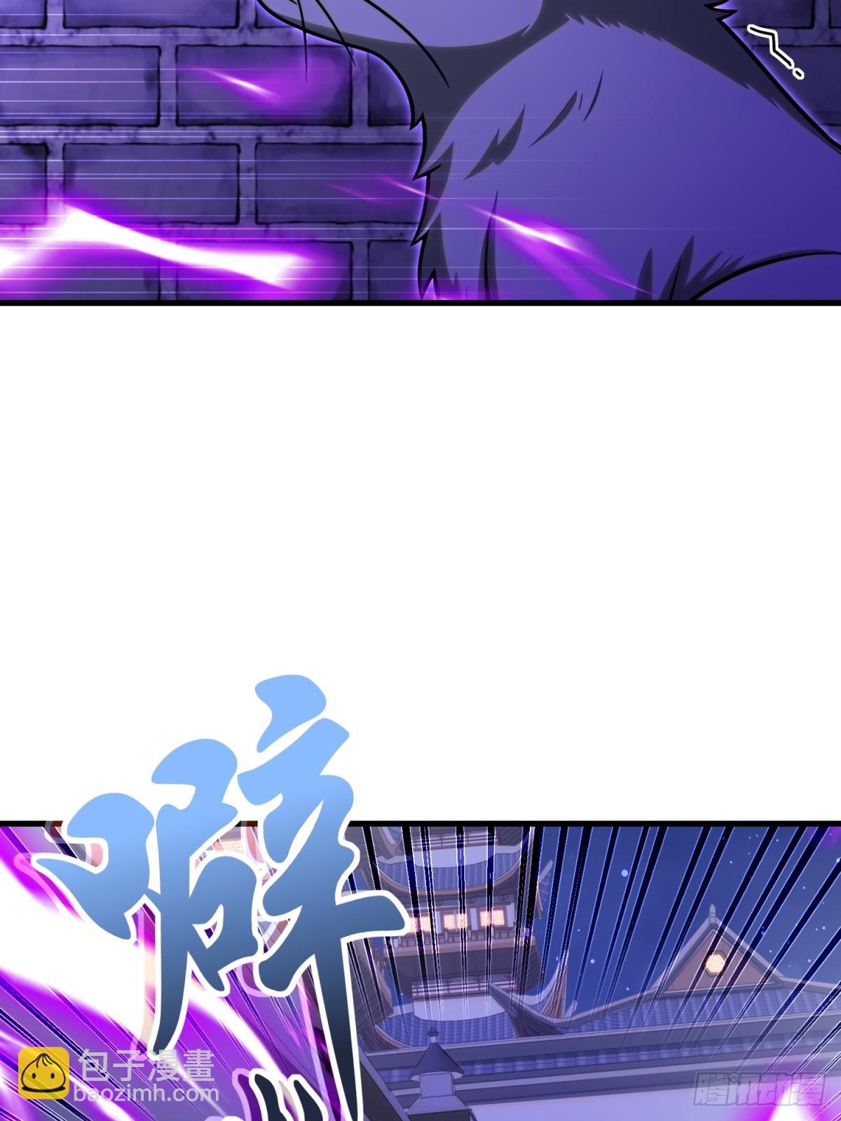 第106话(1/2)-第104话