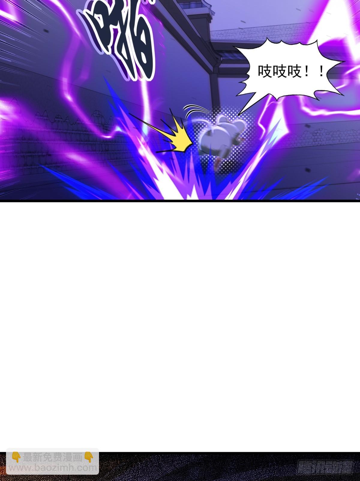 第106话(1/2)-第104话