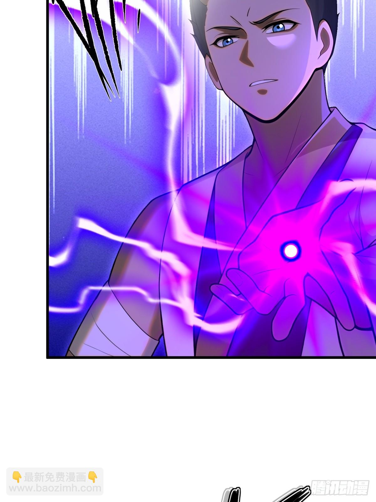 第106话(1/2)-第104话