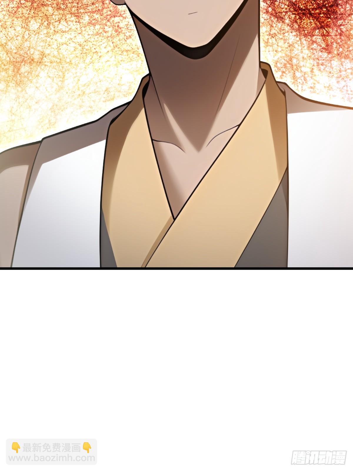 第106话(1/2)-第104话