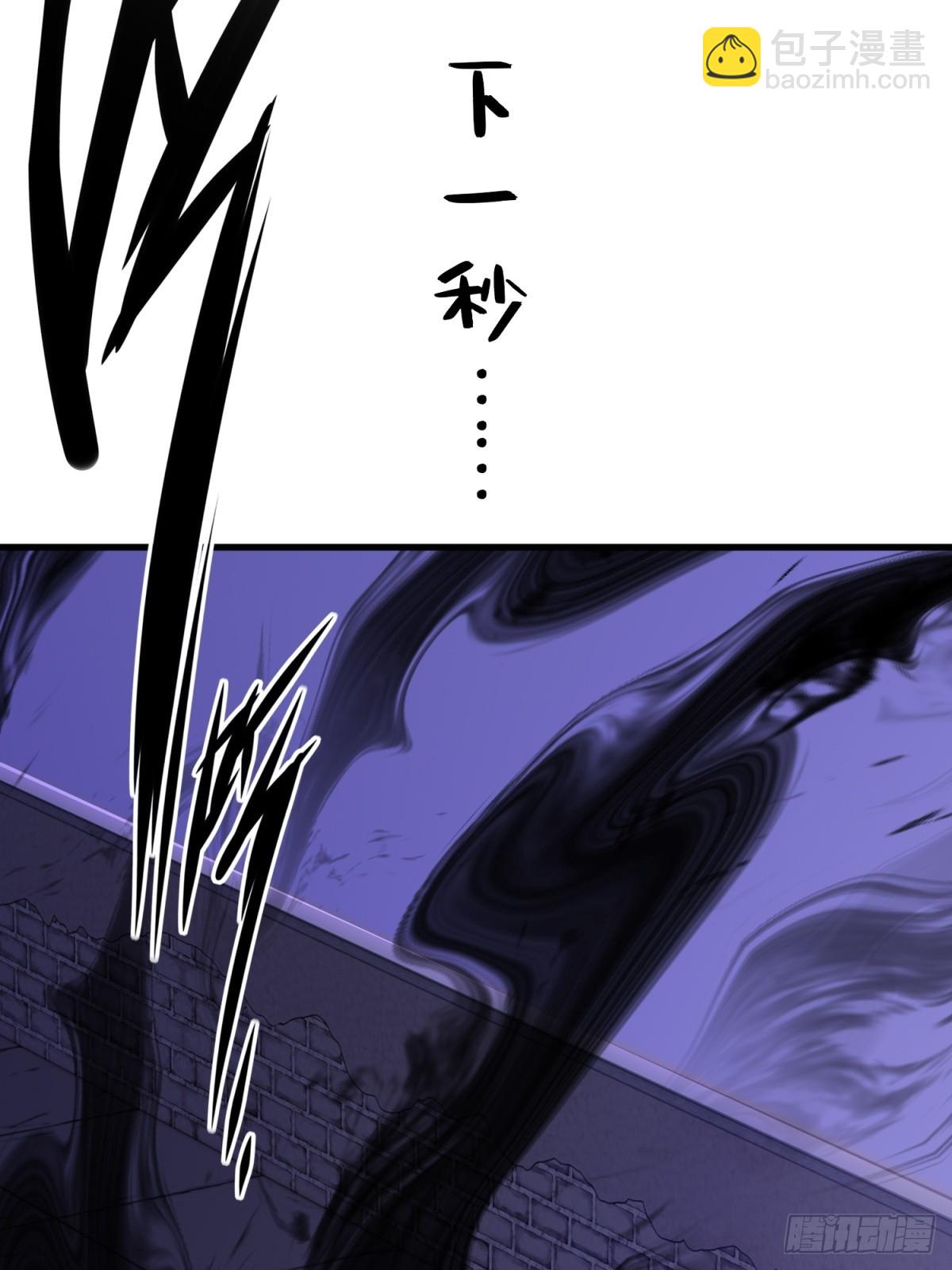 第106话(1/2)-第104话