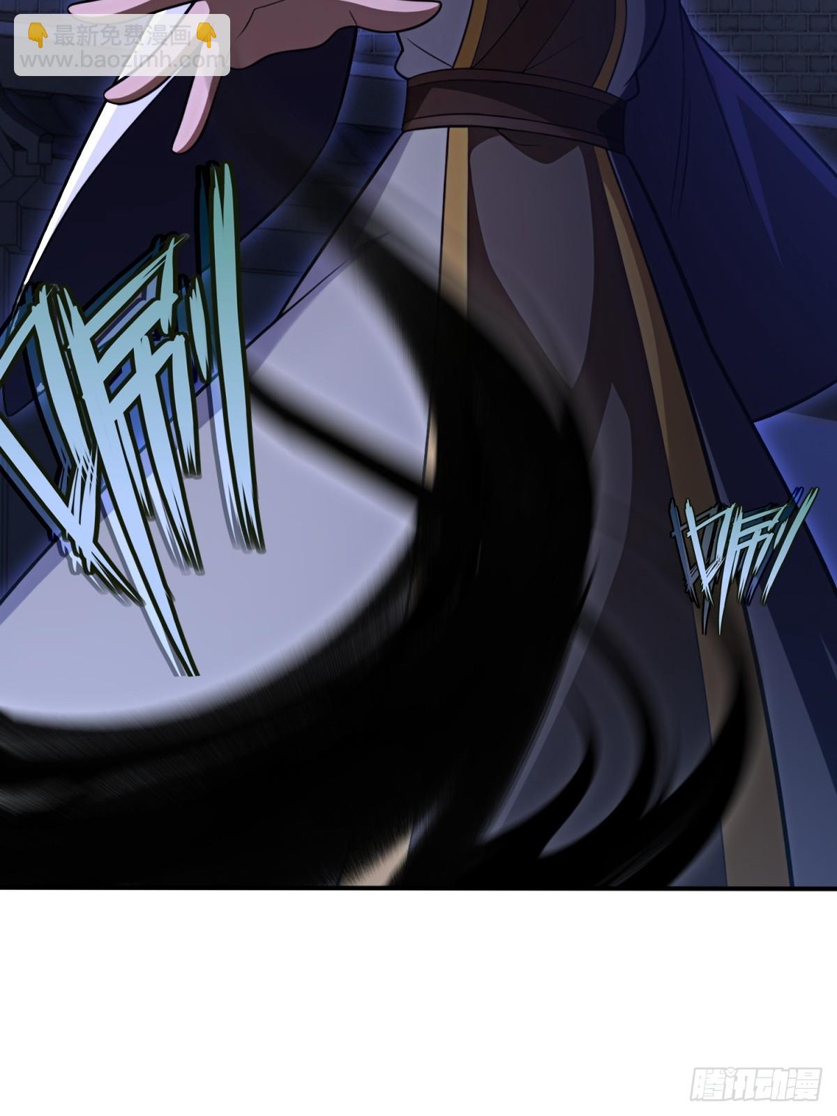 第106话(1/2)-第104话