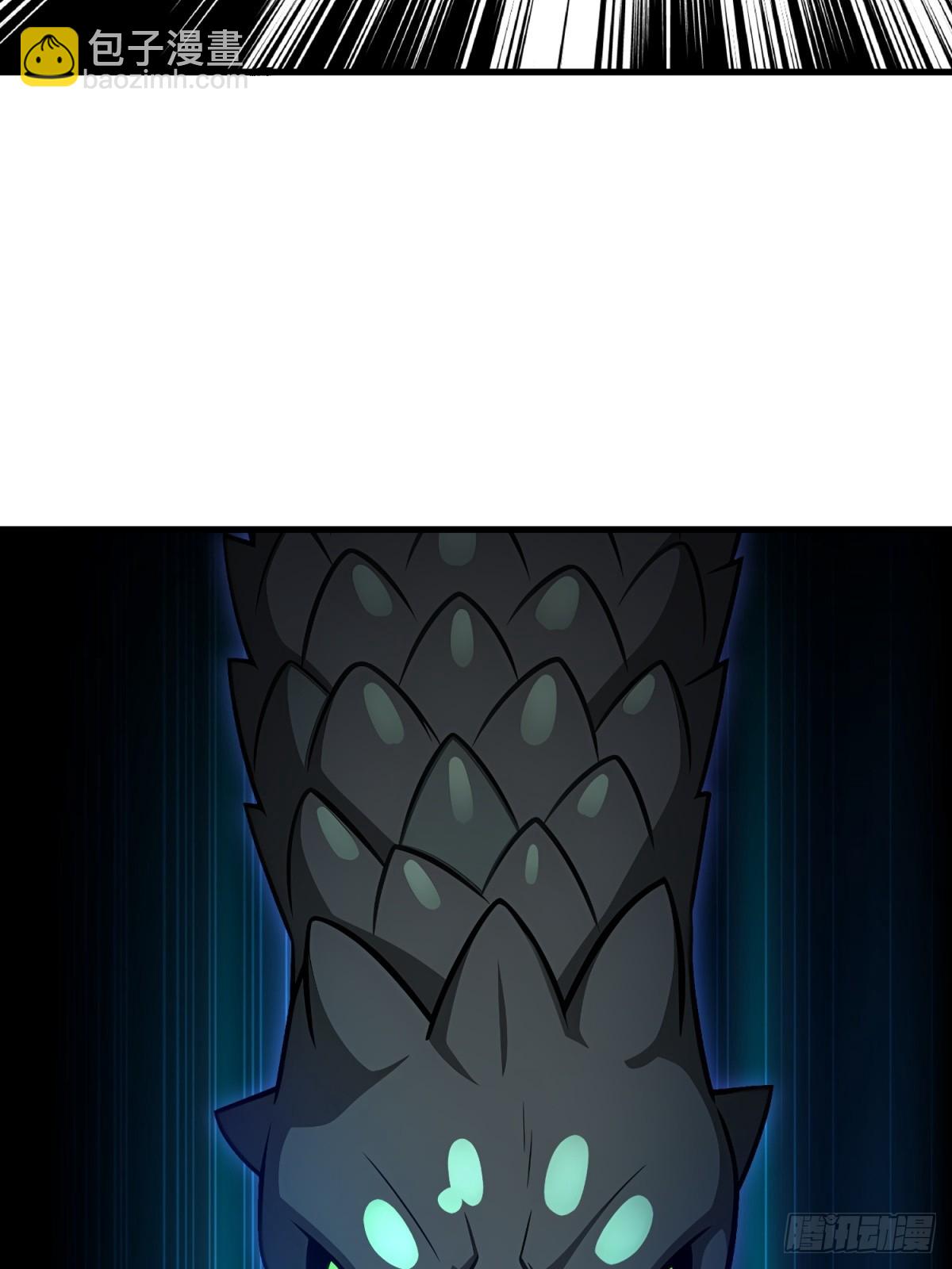 第106话(1/2)-第104话