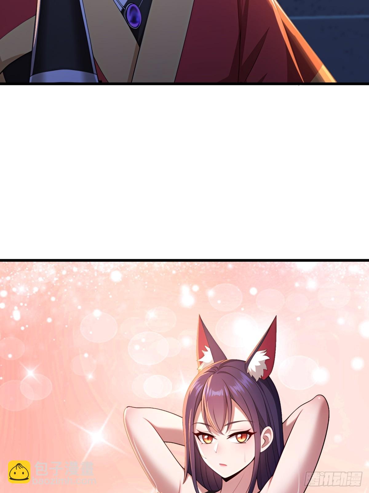 第110话(1/2)-第108话