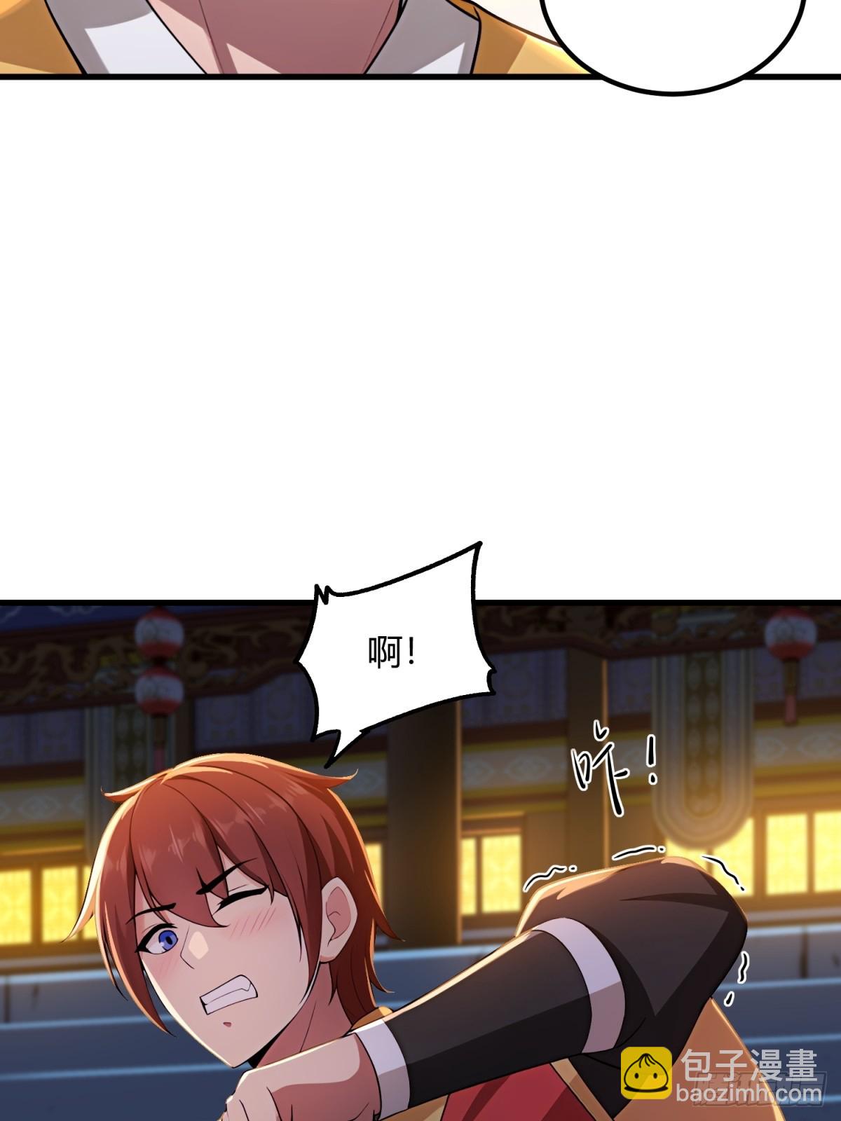 第110话(1/2)-第108话