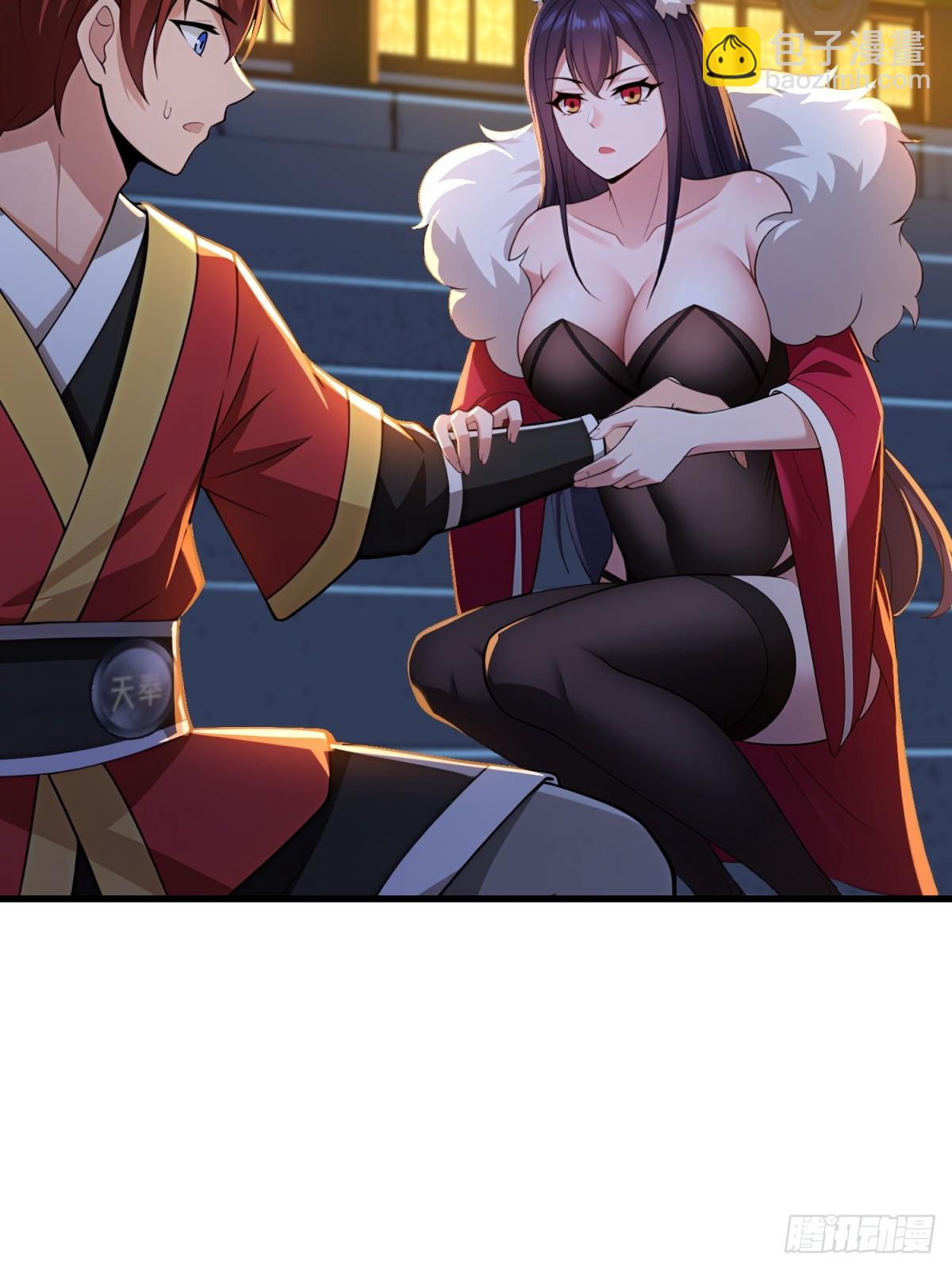 第110话(1/2)-第108话