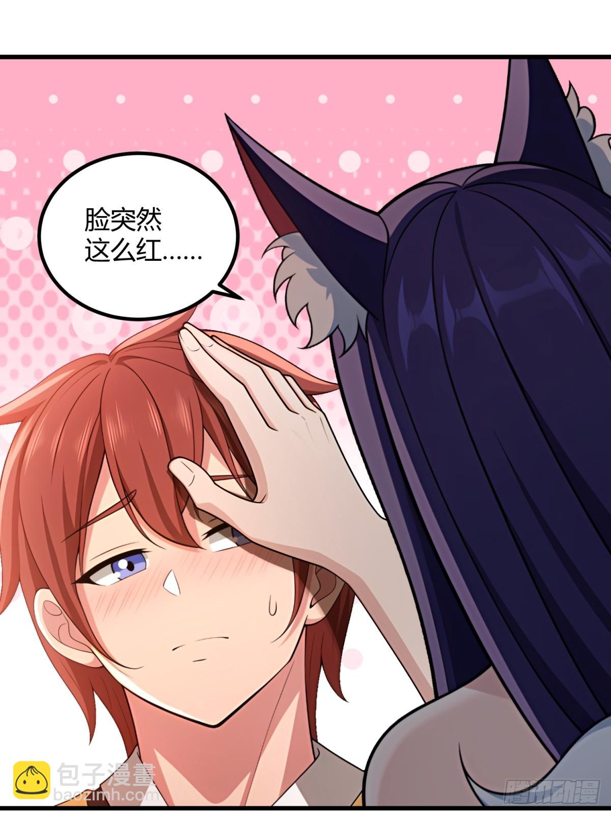 第110话(1/2)-第108话