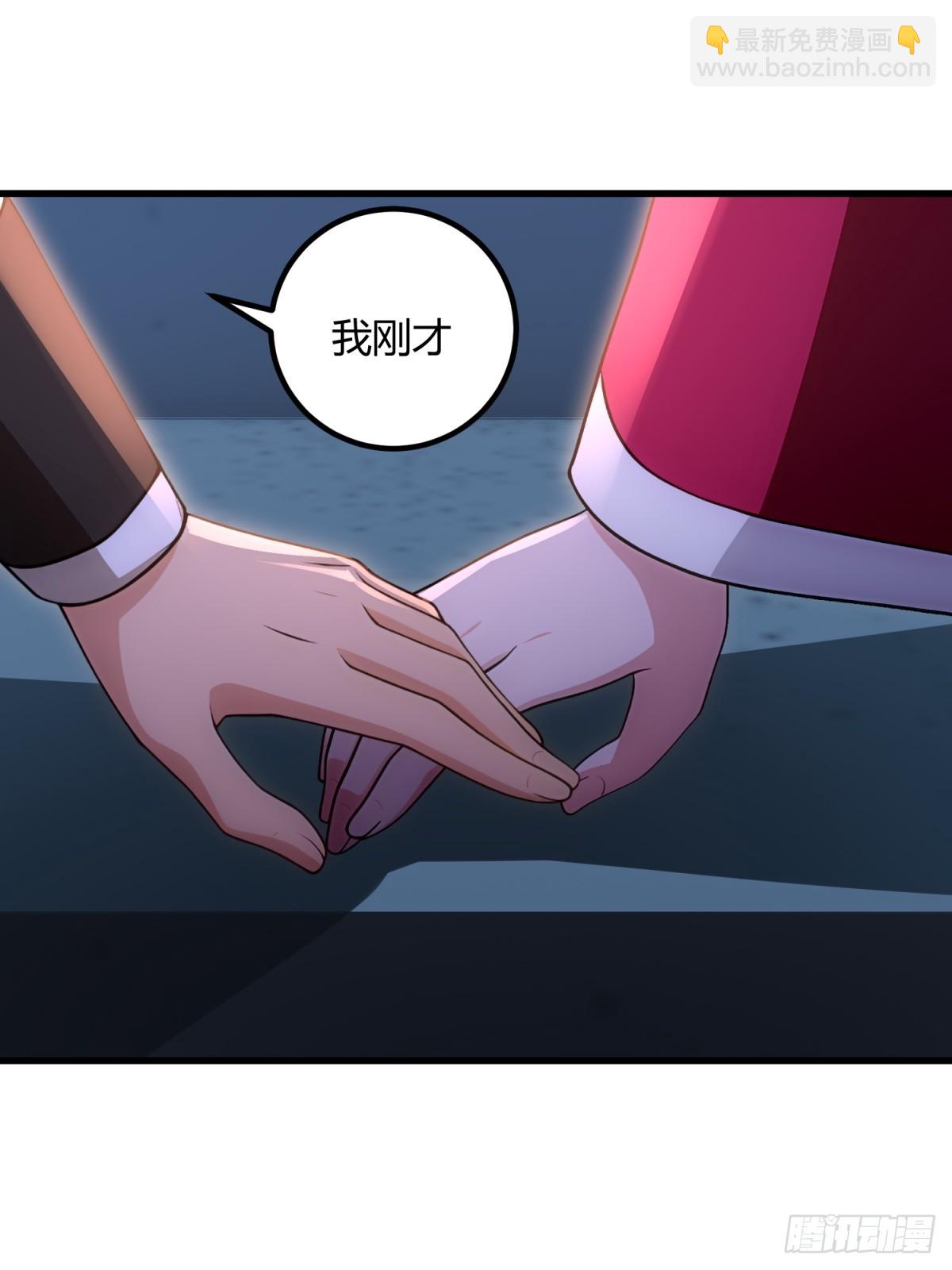 第110话(1/2)-第108话