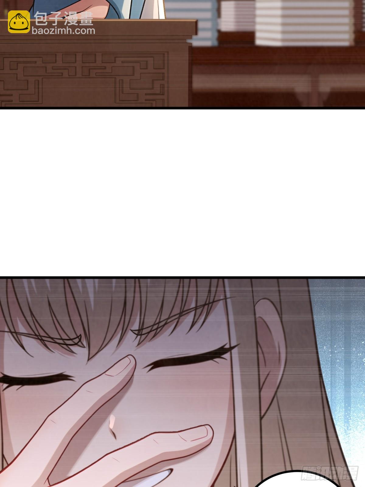 第110话(1/2)-第108话