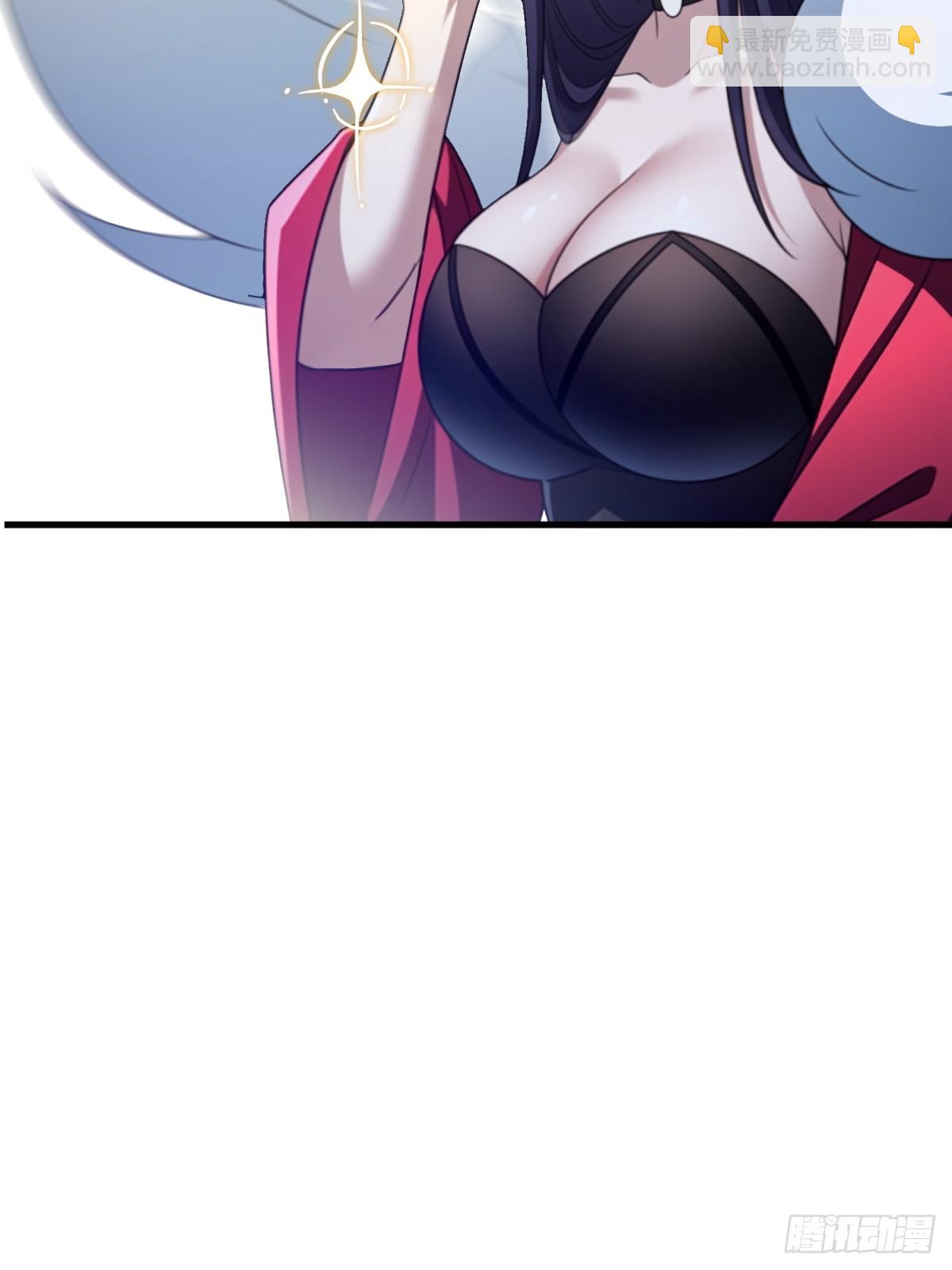 第112话(1/2)-第110话