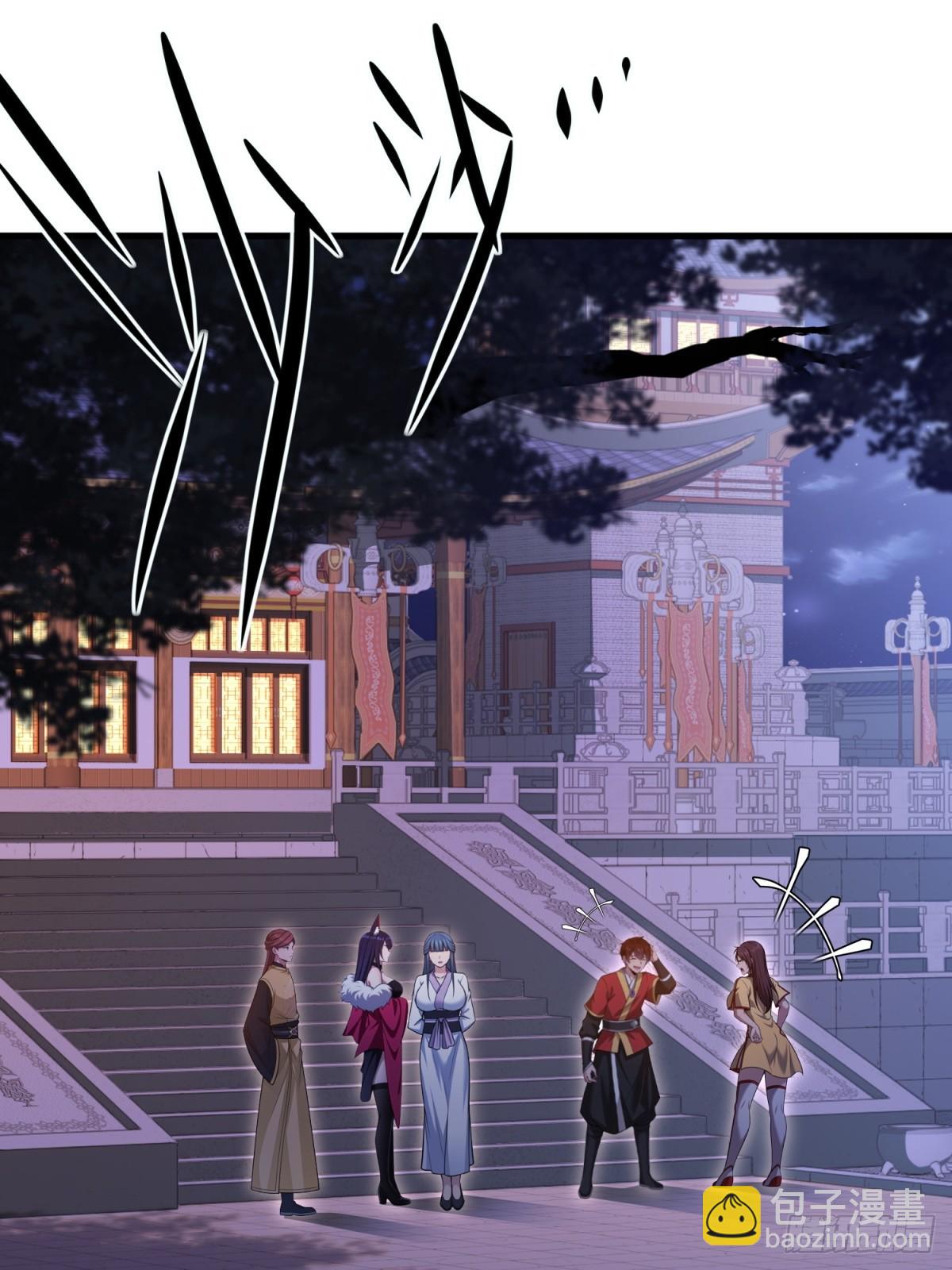 第112话(1/2)-第110话