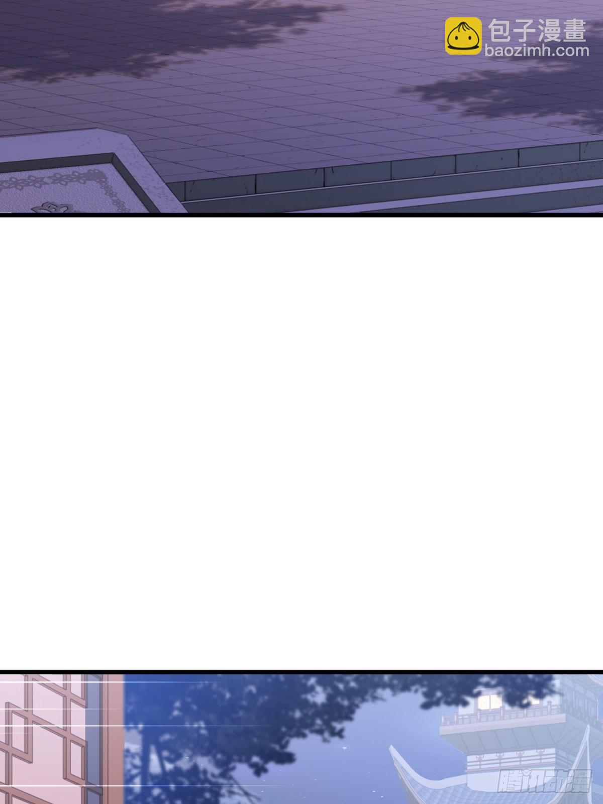 第112话(1/2)-第110话