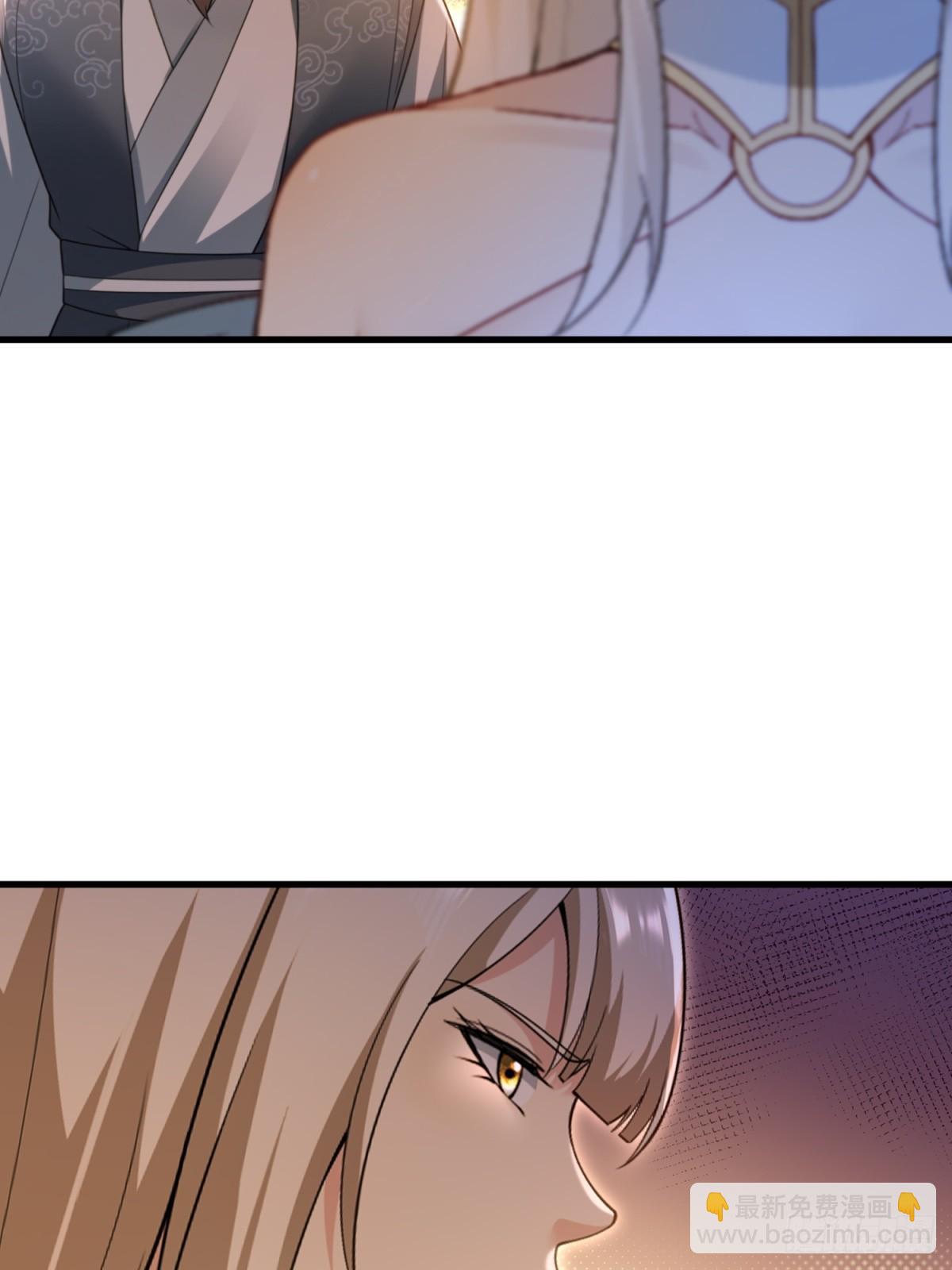 第112话(1/2)-第110话