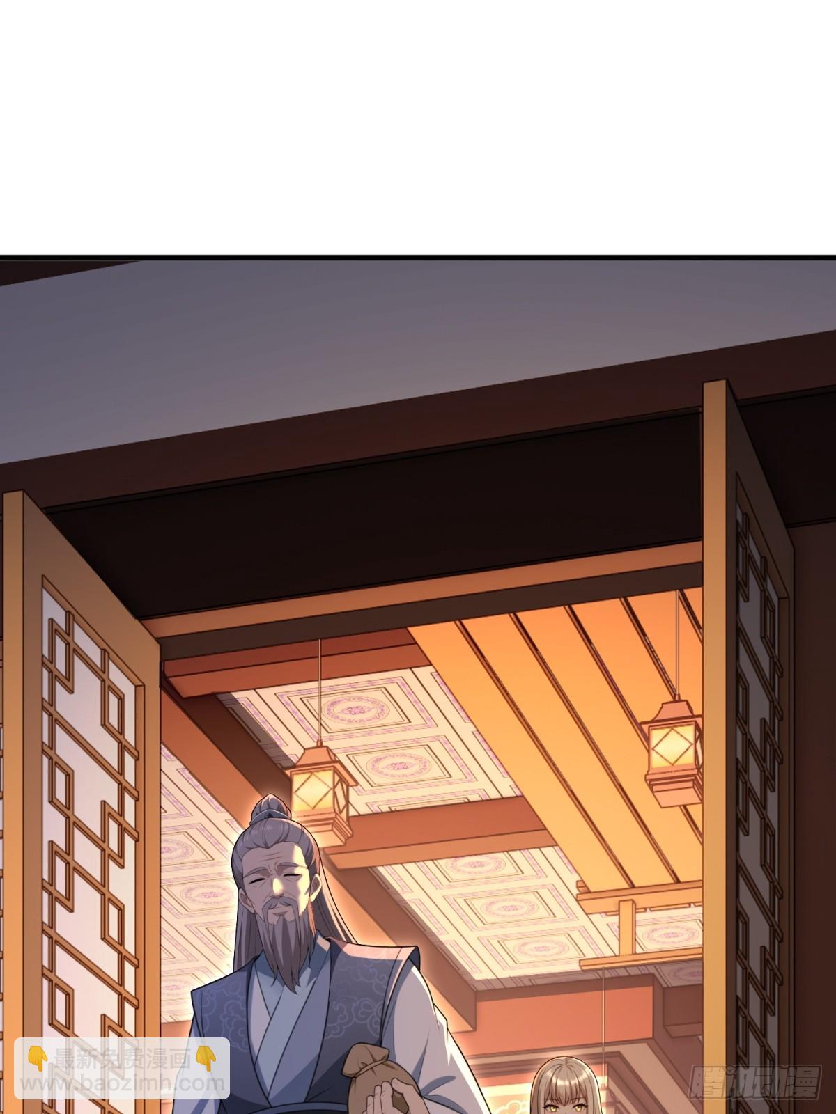 第112话(1/2)-第110话