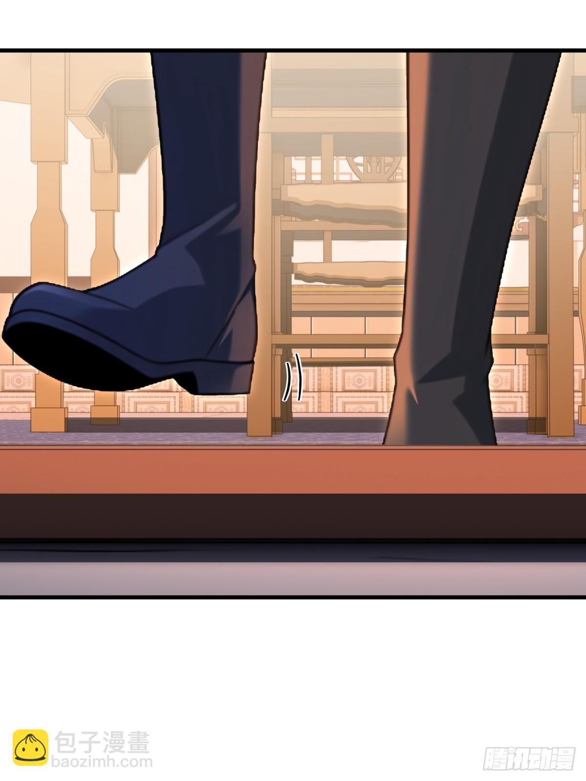 第112话(1/2)-第110话