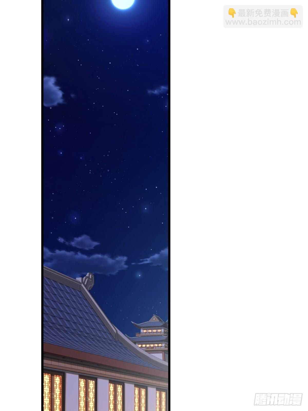 第112话(1/2)-第110话