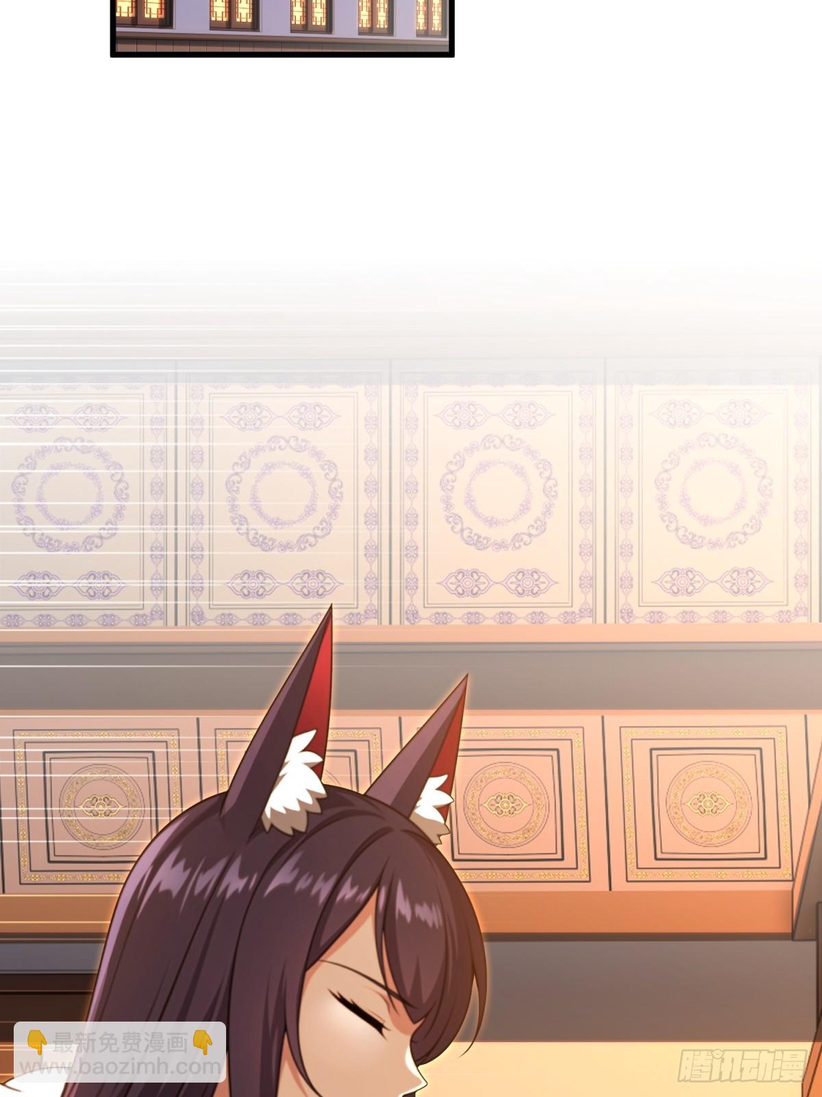 第112话(1/2)-第110话