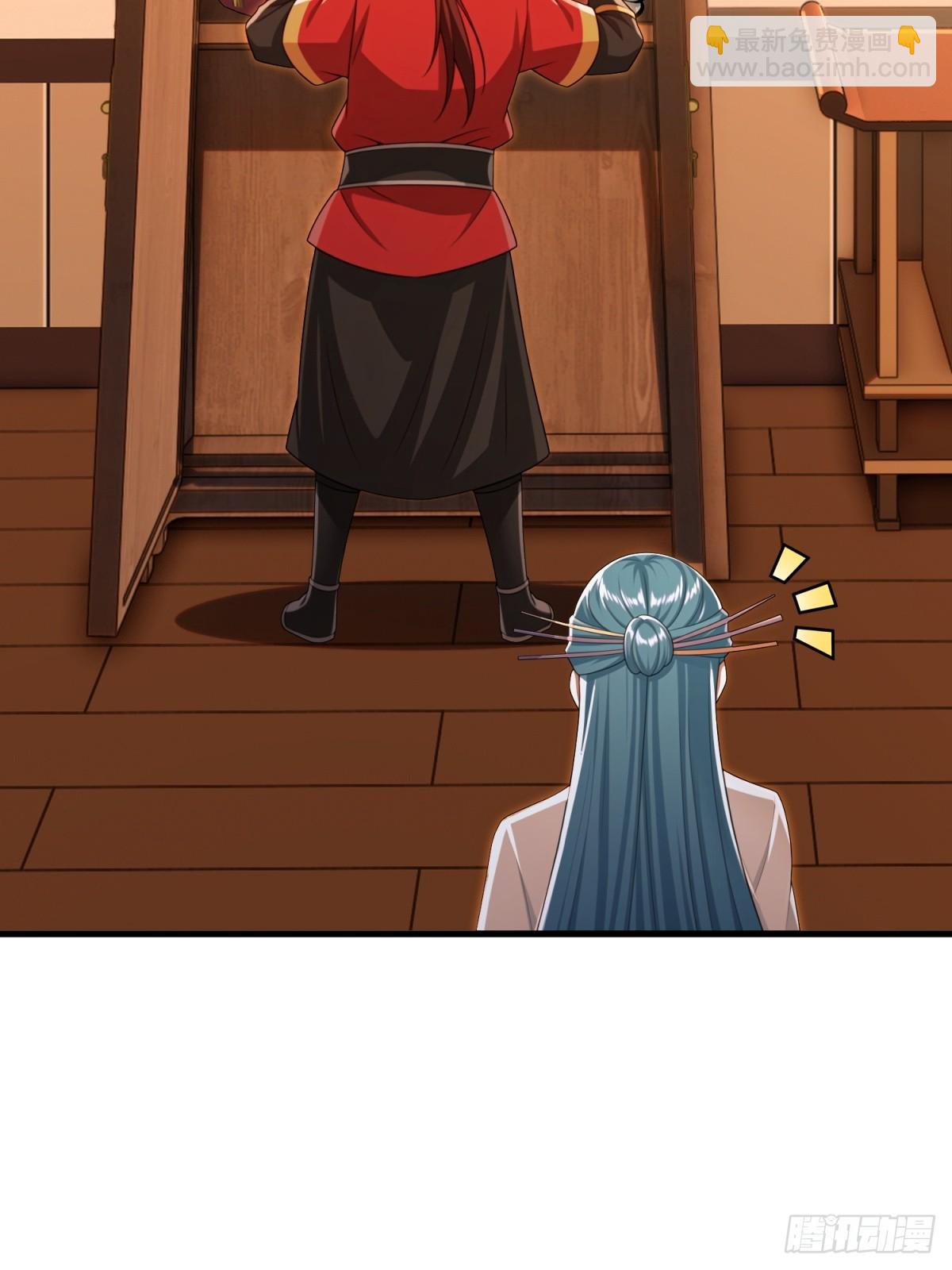 第112话(1/2)-第110话