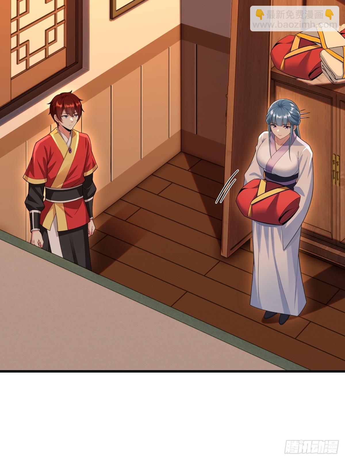 第112话(1/2)-第110话