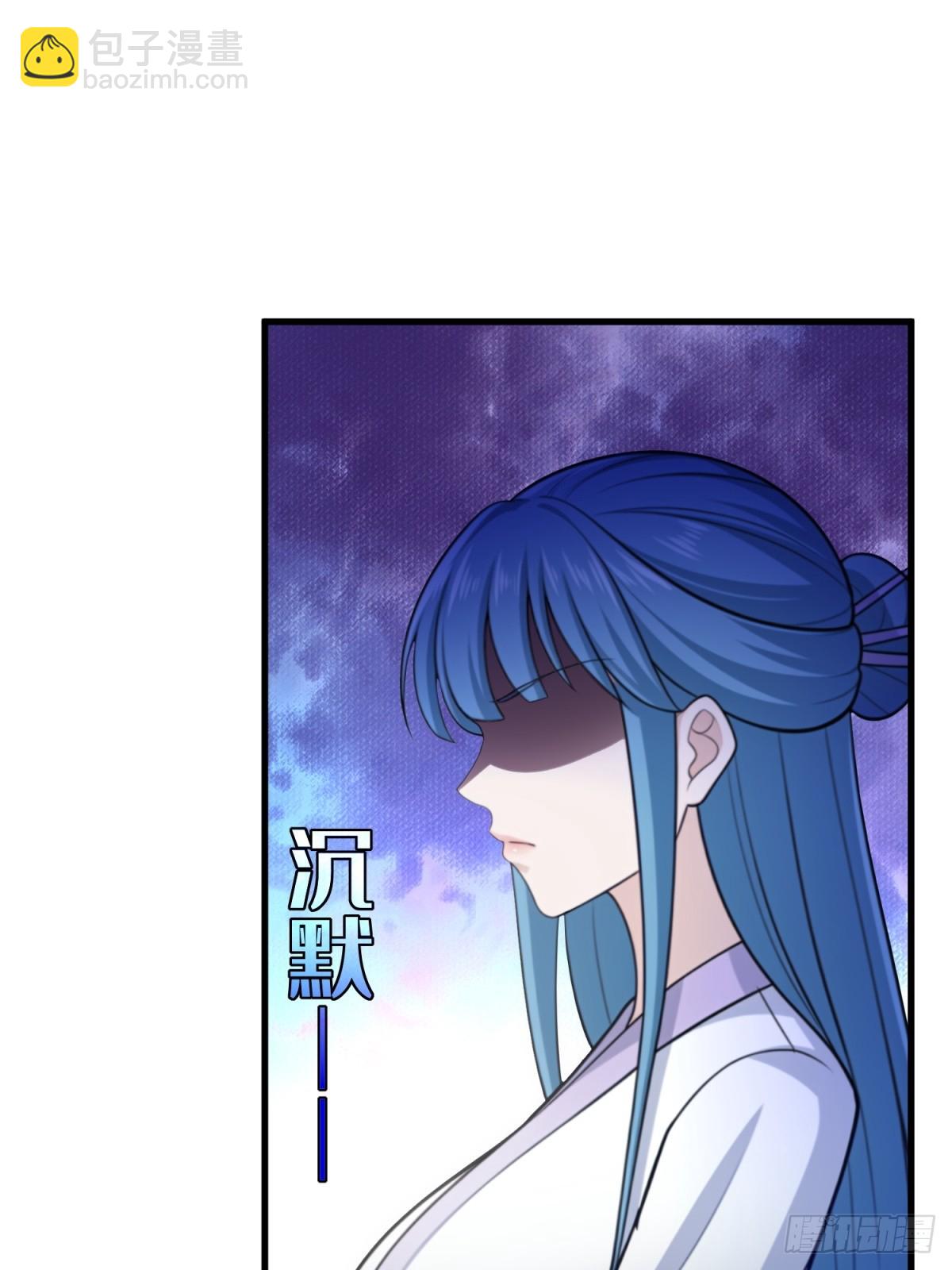 第112话(1/2)-第110话