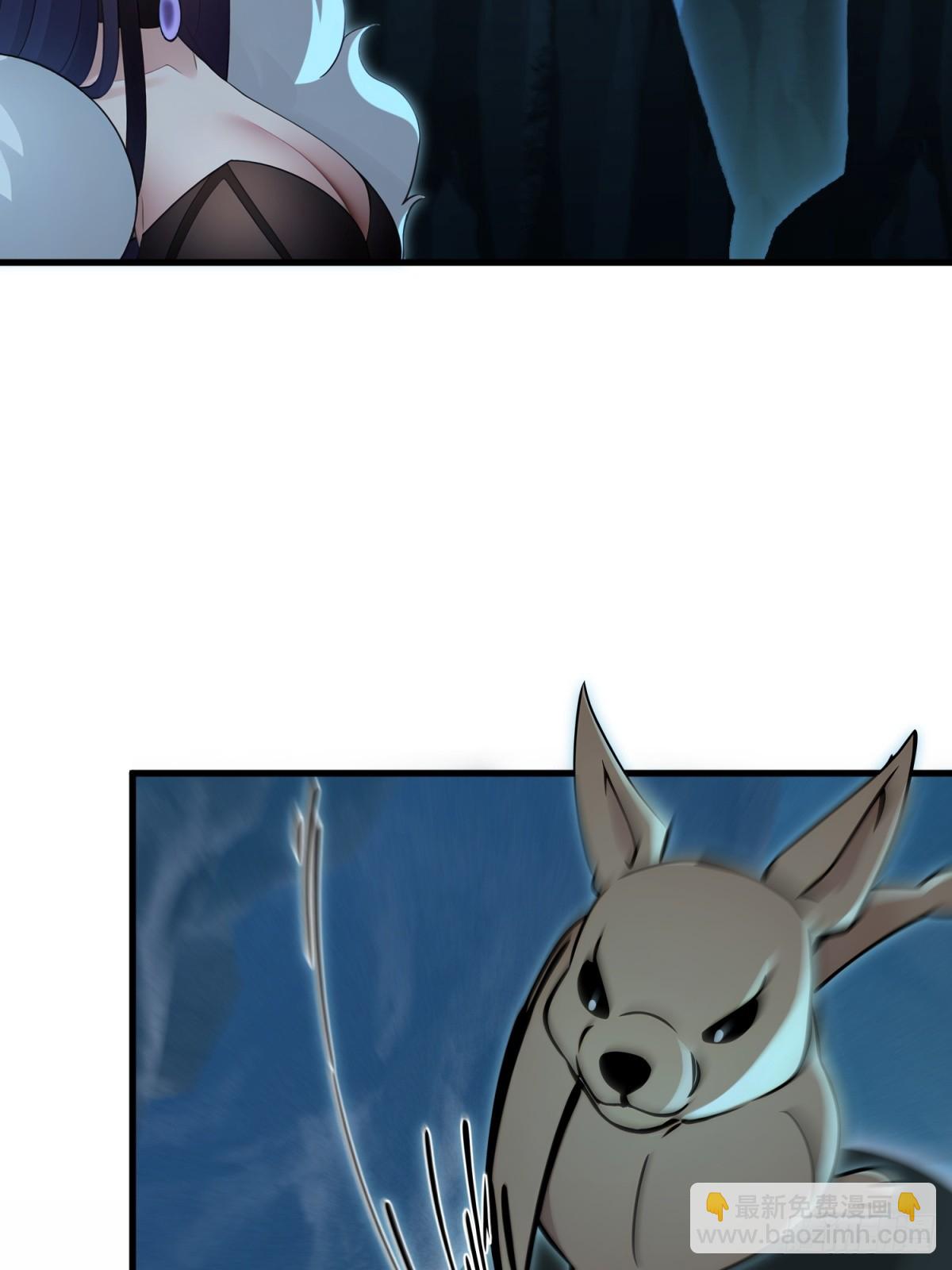 第116话(1/2)-第114话