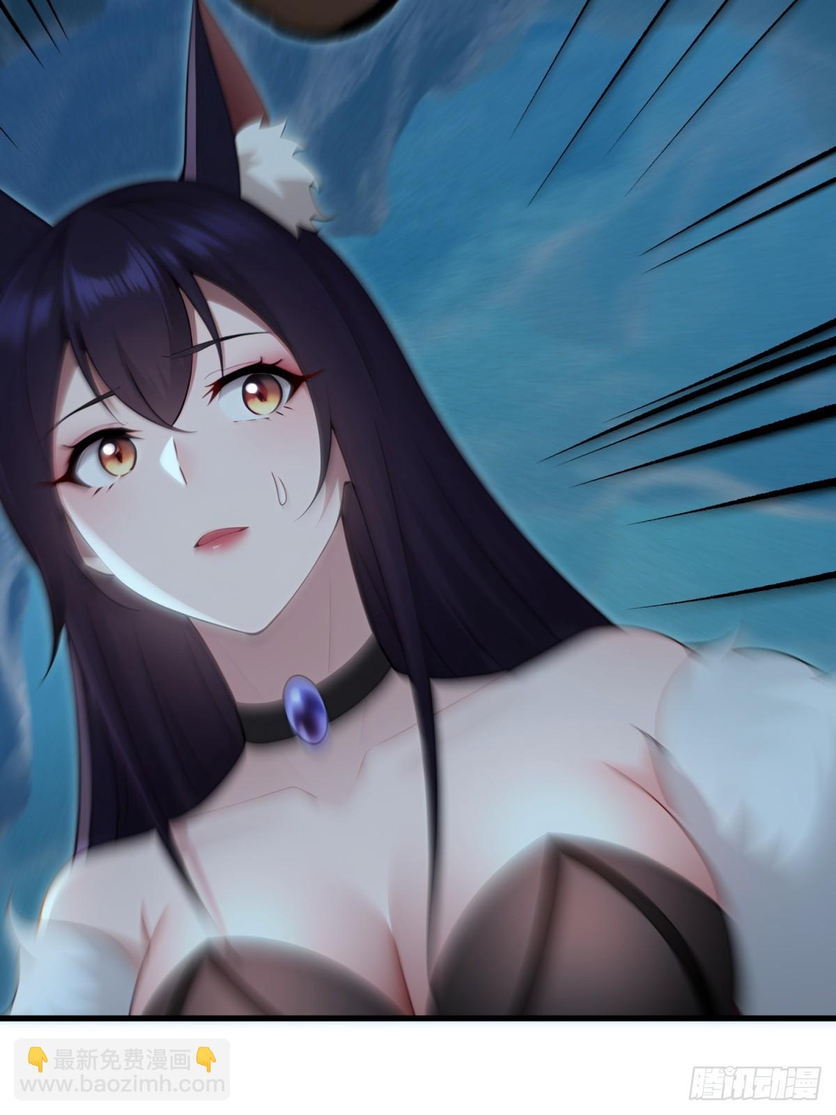 第116话(1/2)-第114话