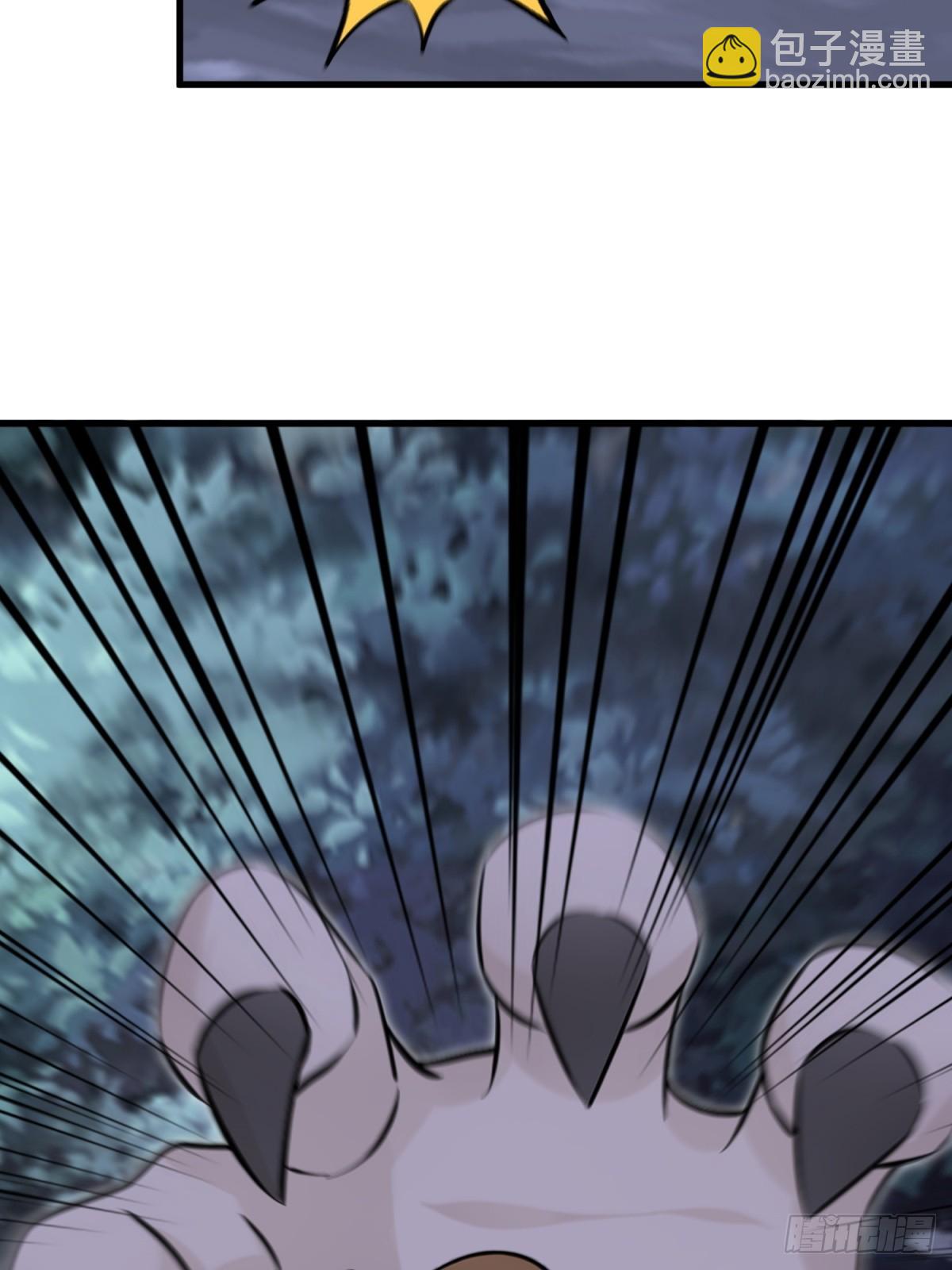 第116话(1/2)-第114话