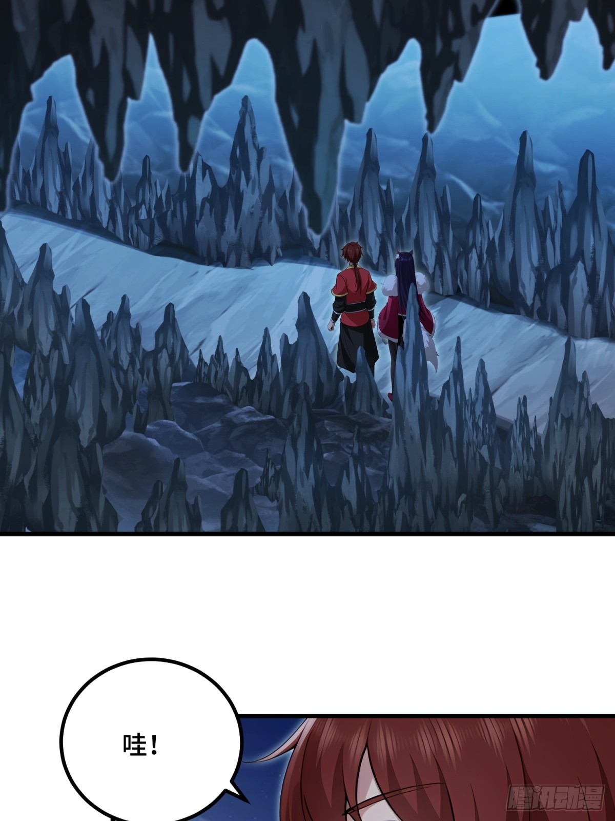 第116话(1/2)-第114话