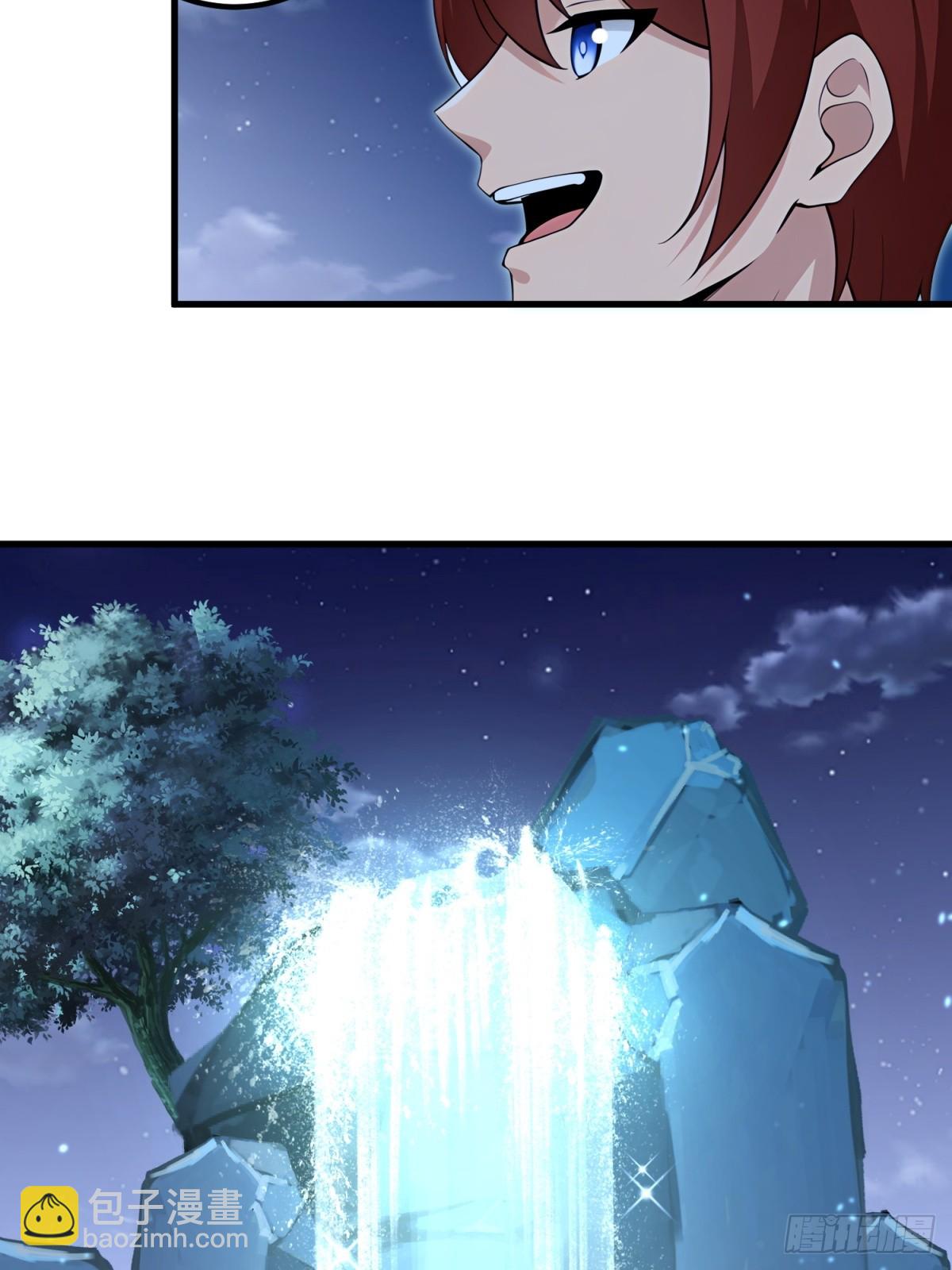 第116话(1/2)-第114话