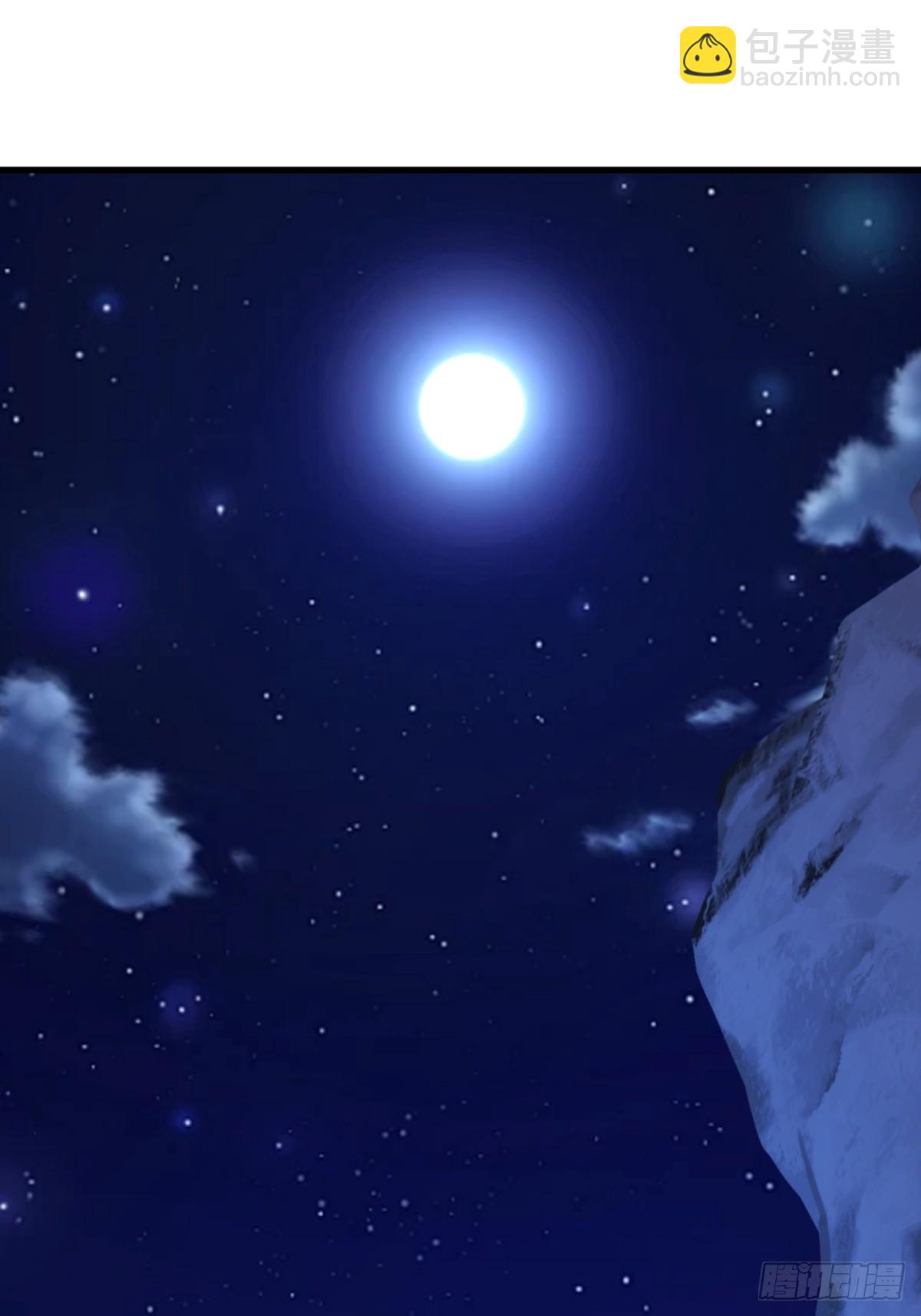 第116话(1/2)-第114话