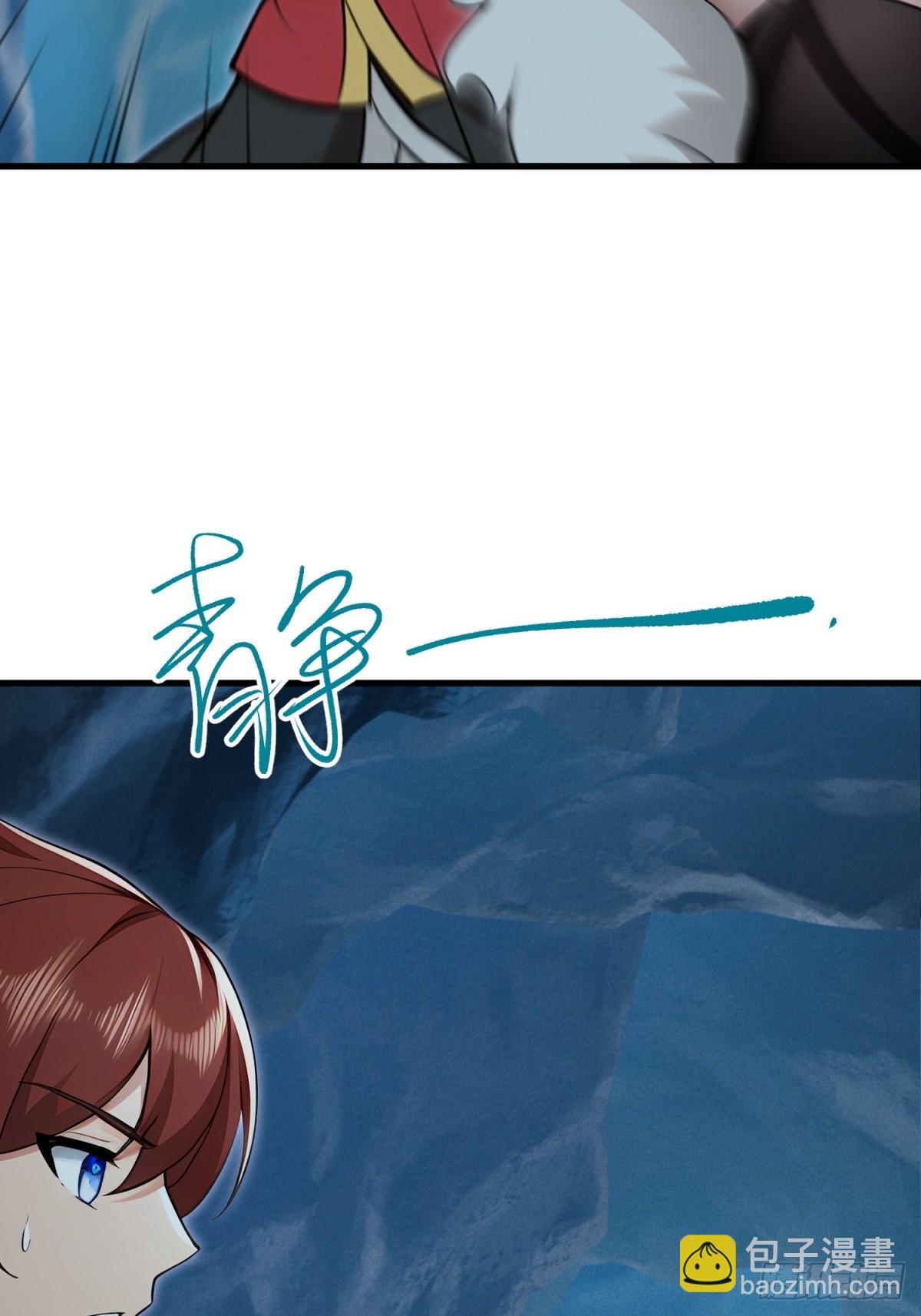 第116话(1/2)-第114话