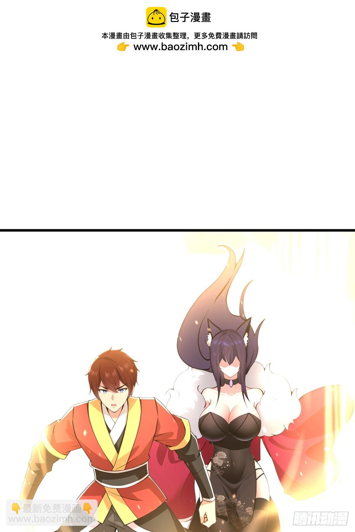 第116话(1/2)-第114话