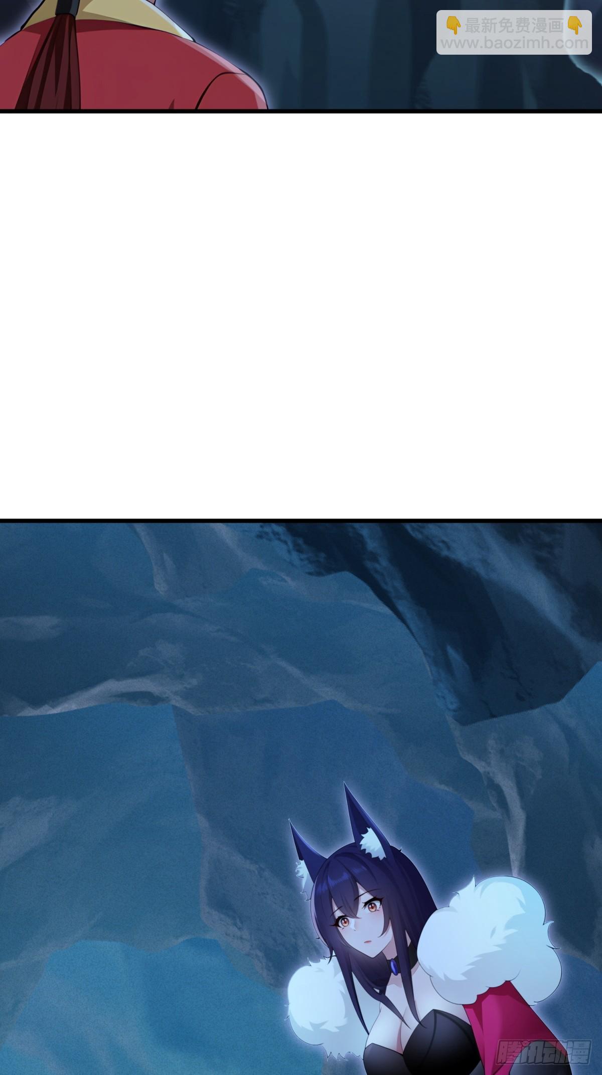 第116话(1/2)-第114话