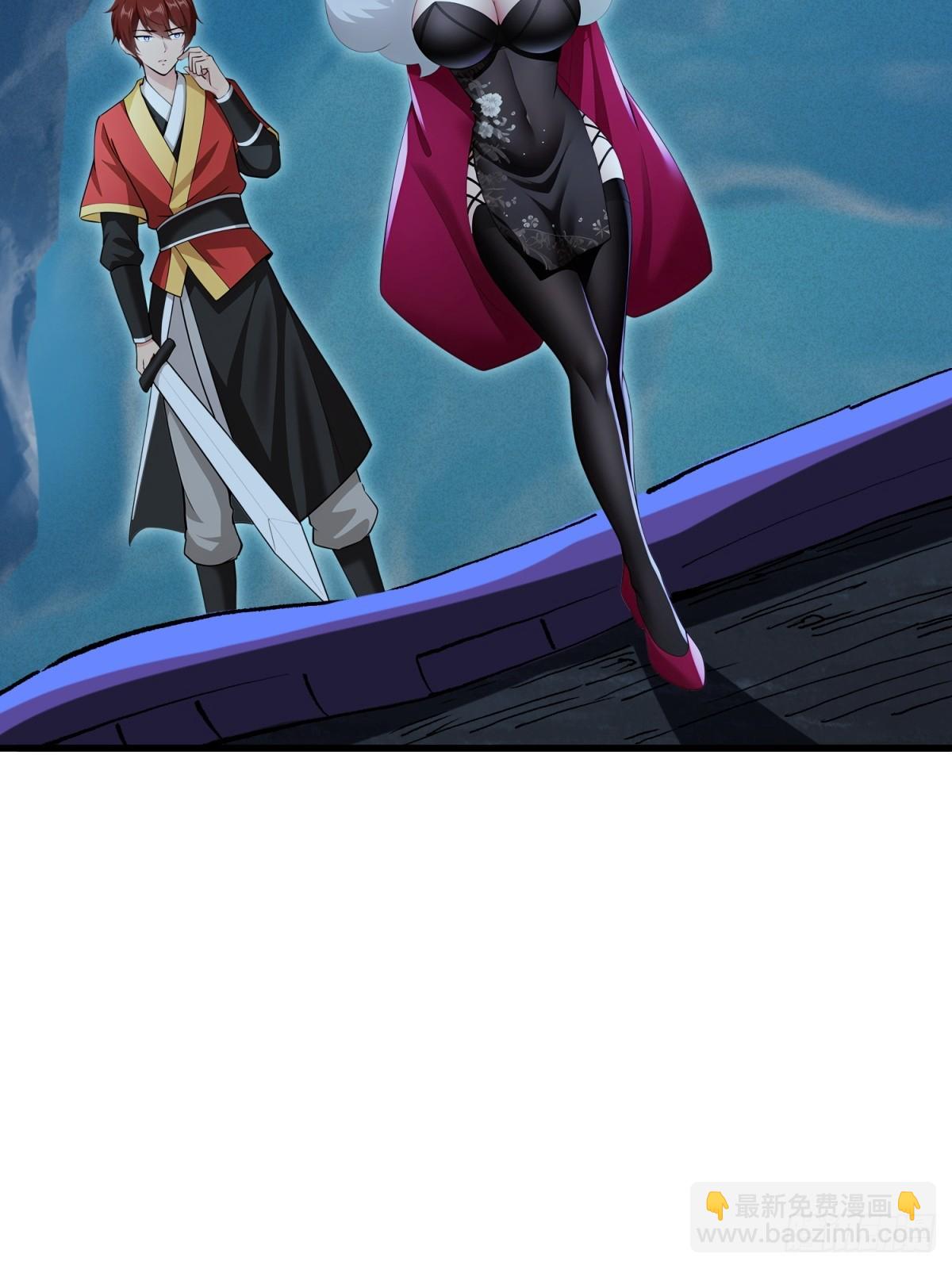 第116话(1/2)-第114话