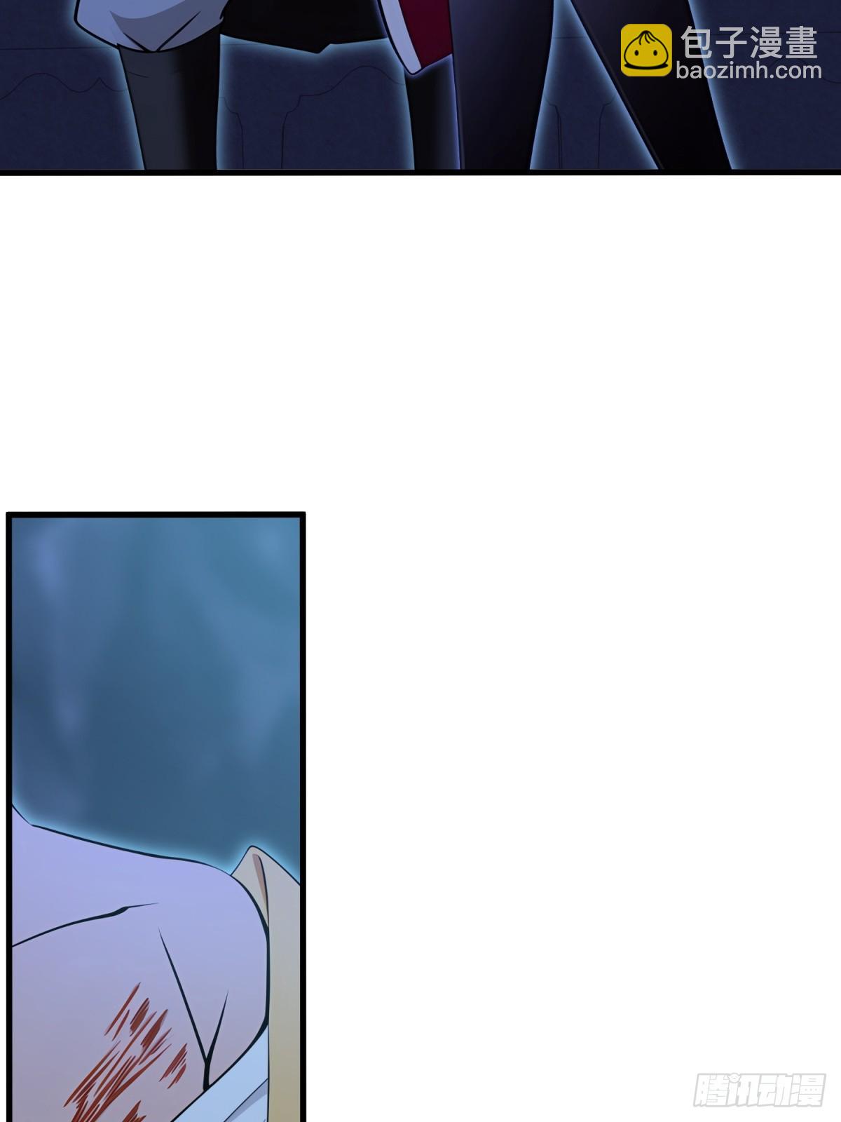 第118话(1/2)-第116话