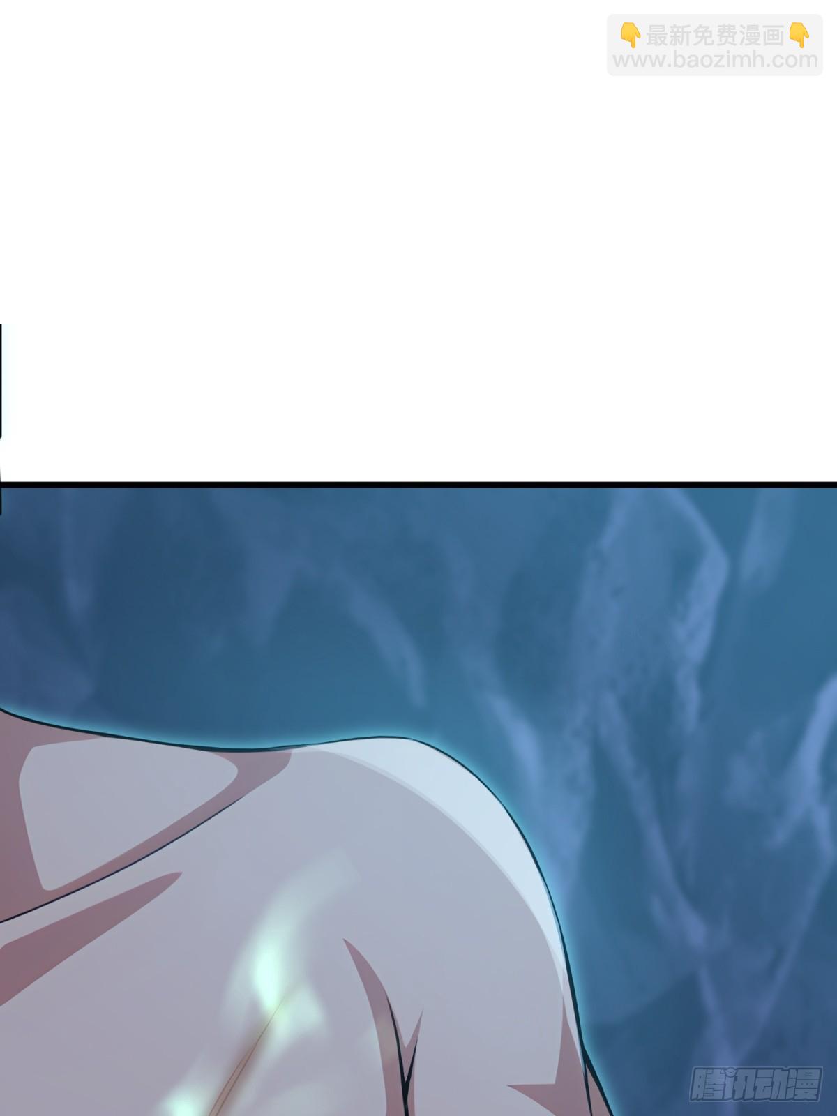 第118话(1/2)-第116话