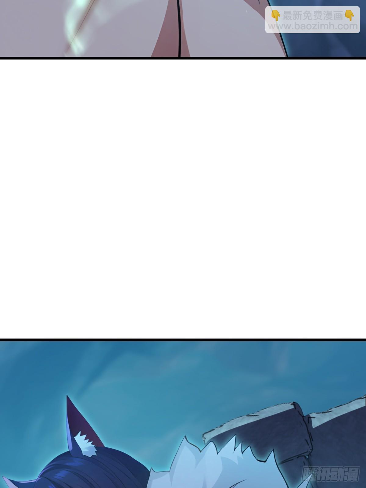 第118话(1/2)-第116话