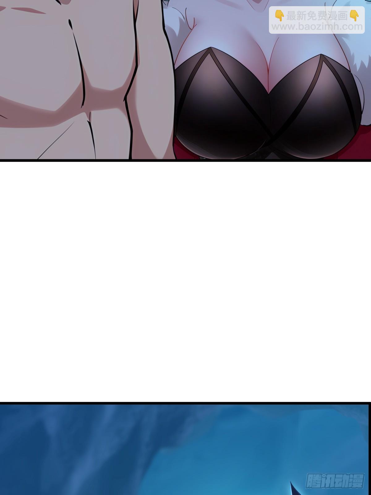 第118话(1/2)-第116话