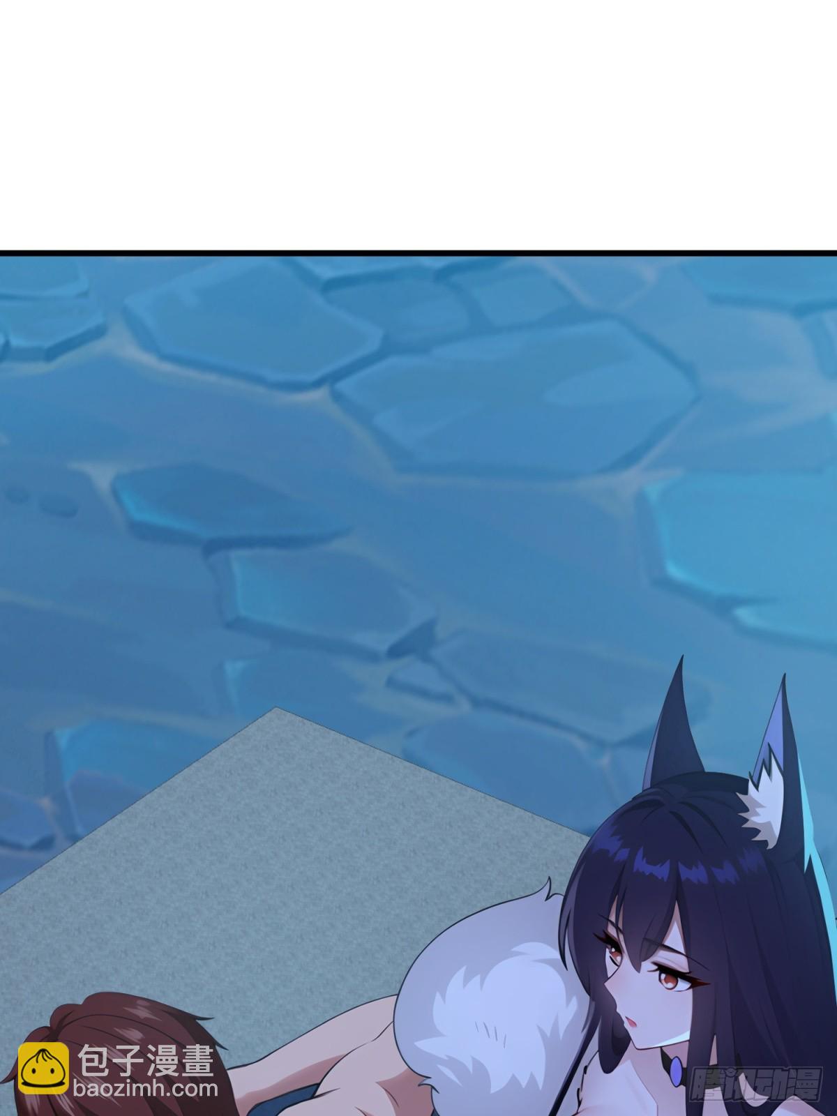 第118话(1/2)-第116话