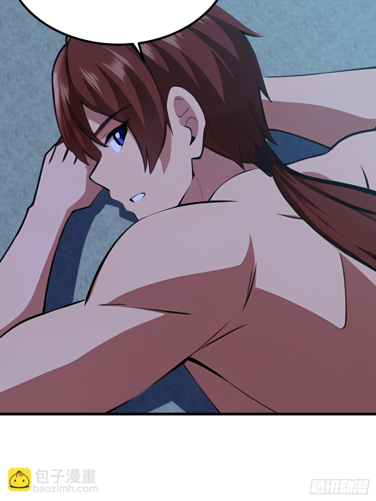 第118话(1/2)-第116话