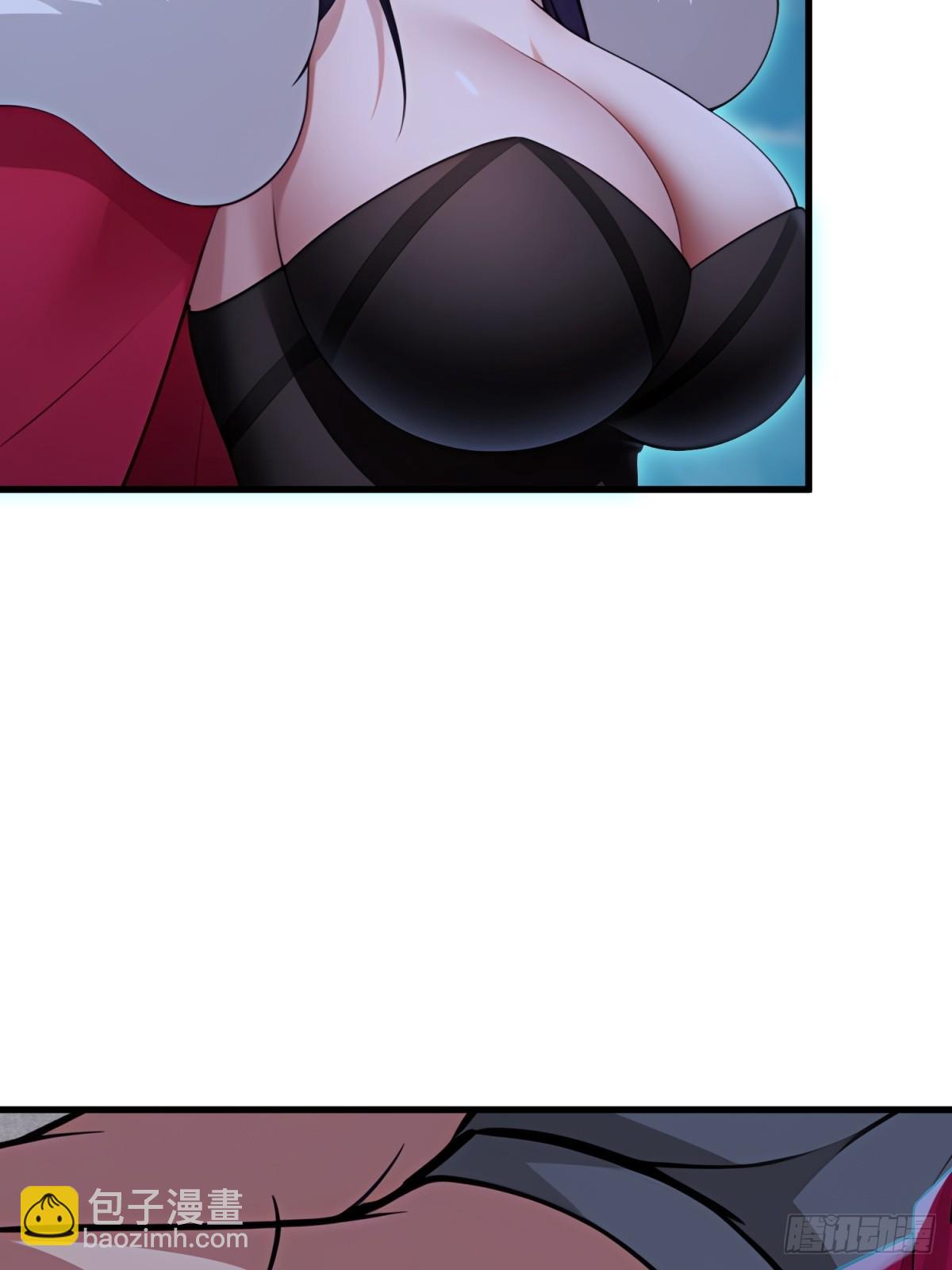 第118话(1/2)-第116话