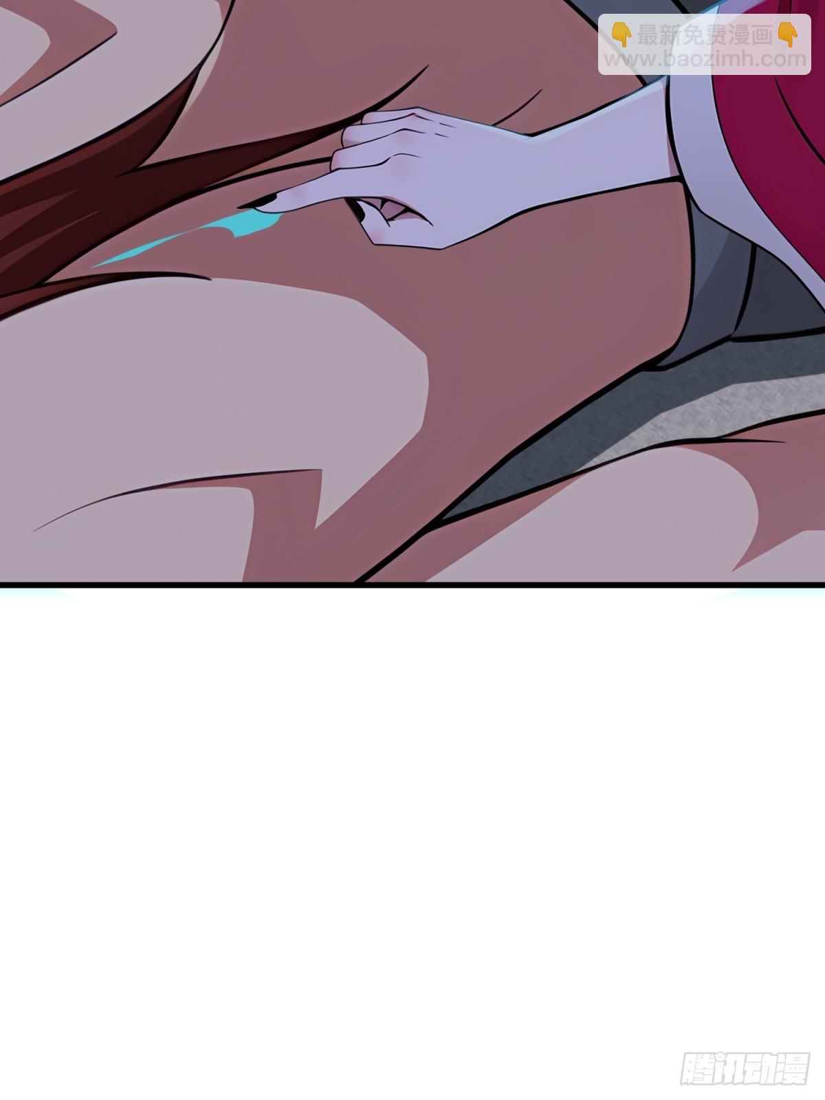 第118话(1/2)-第116话