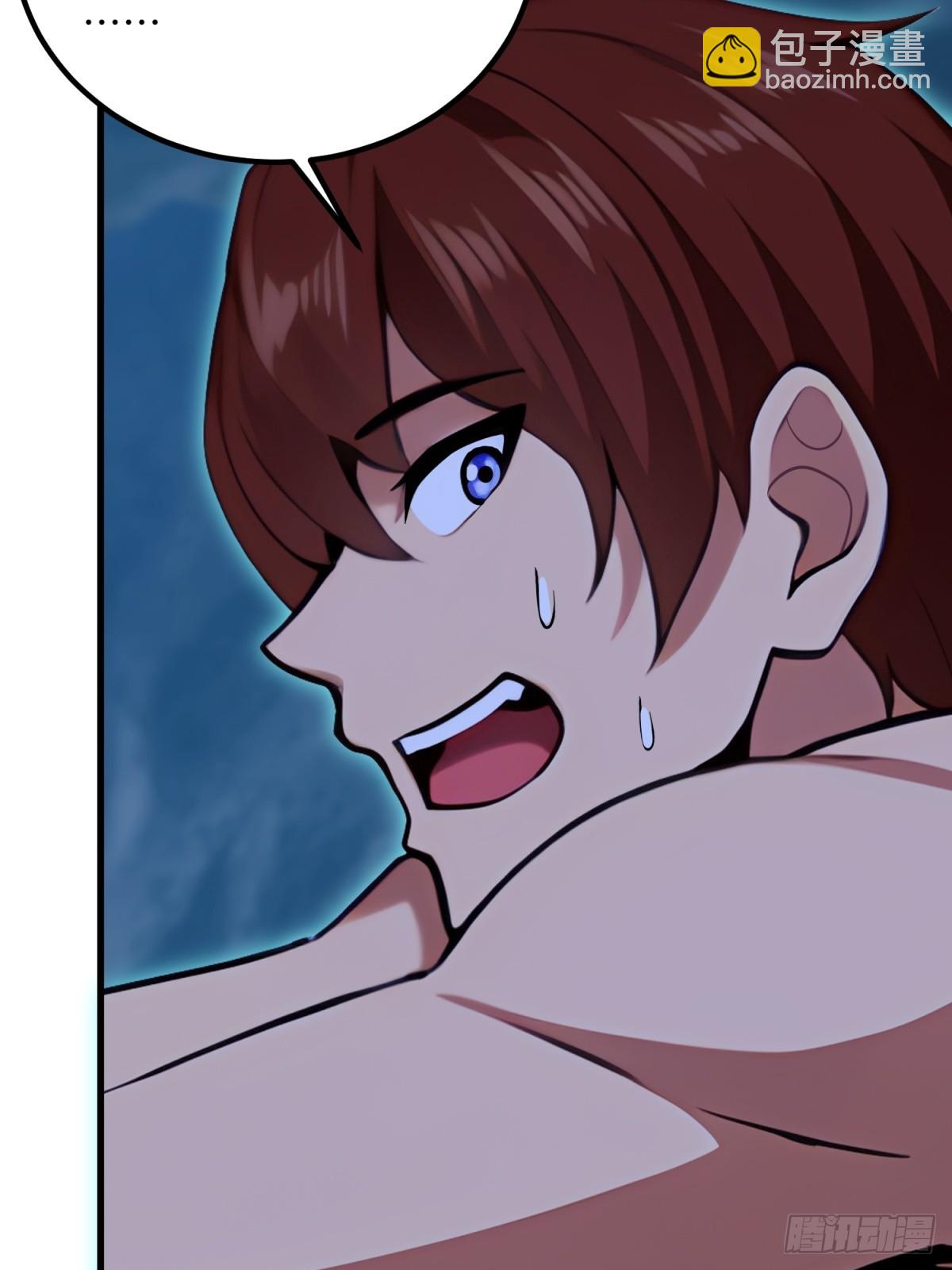 第118话(1/2)-第116话