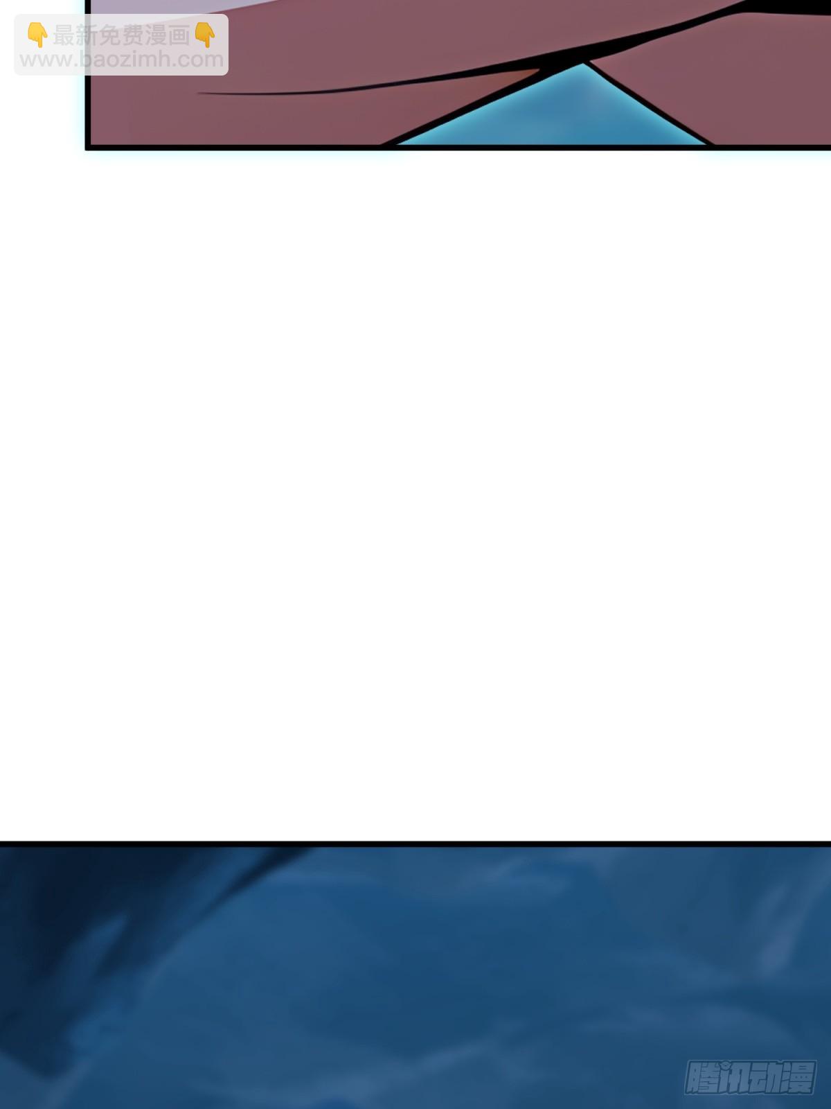 第118话(1/2)-第116话