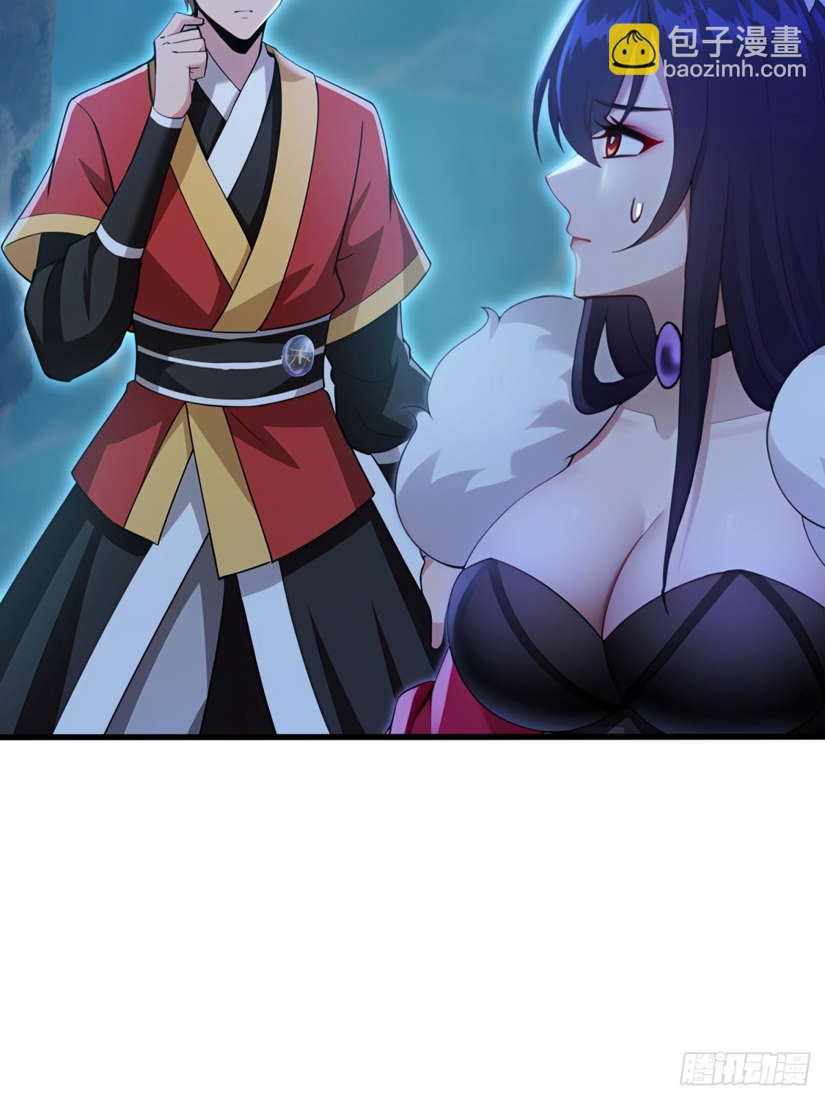 第118话(1/2)-第116话